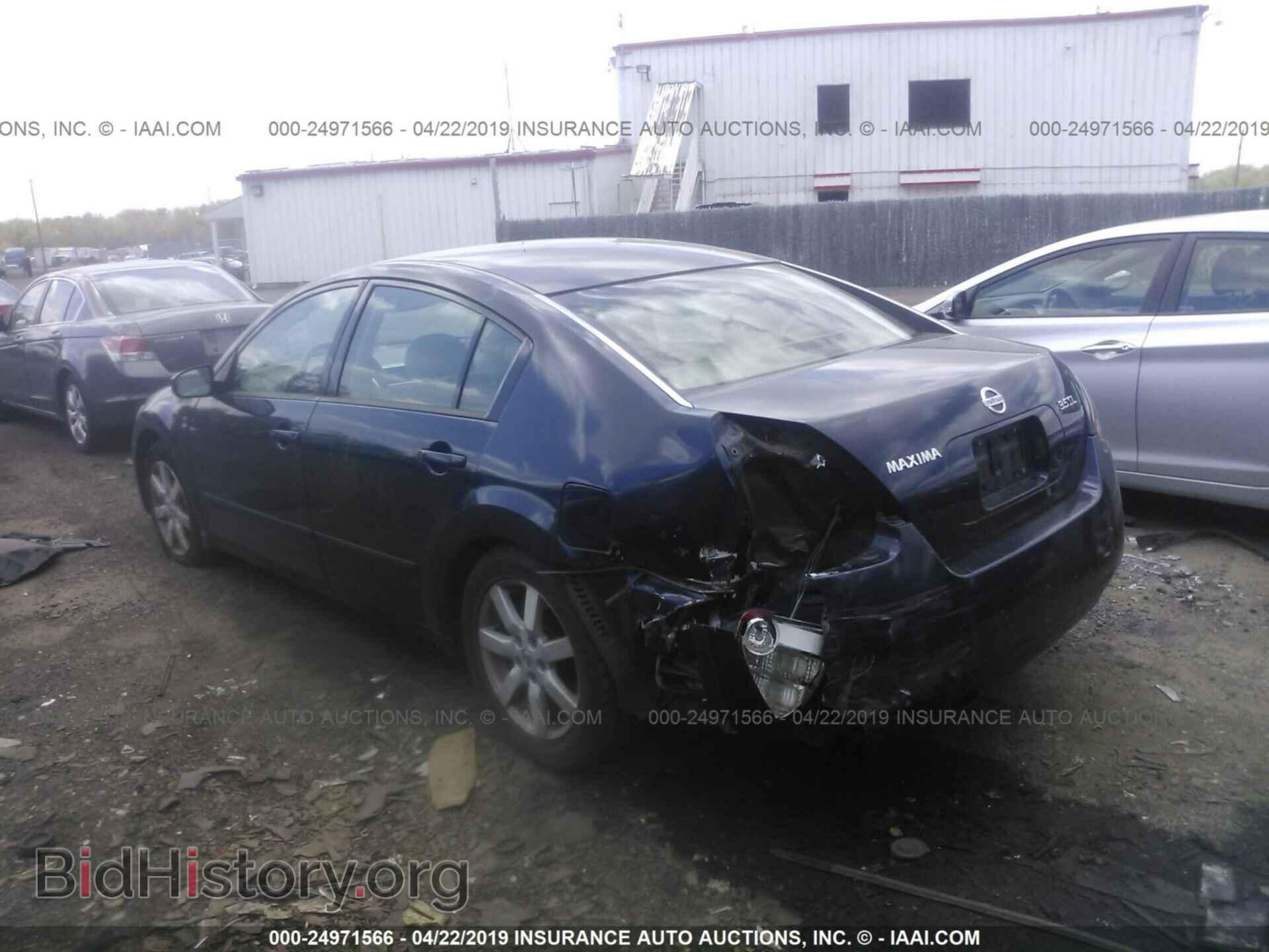 2005 NISSAN MAXIMA - VIN: 1N4BA41E95C840121 - Фото 3