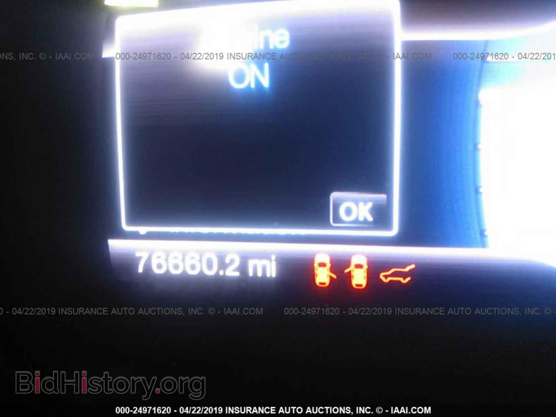 2013 FORD EDGE - VIN: 2FMDK3JC0DBB20385 - Photo 7