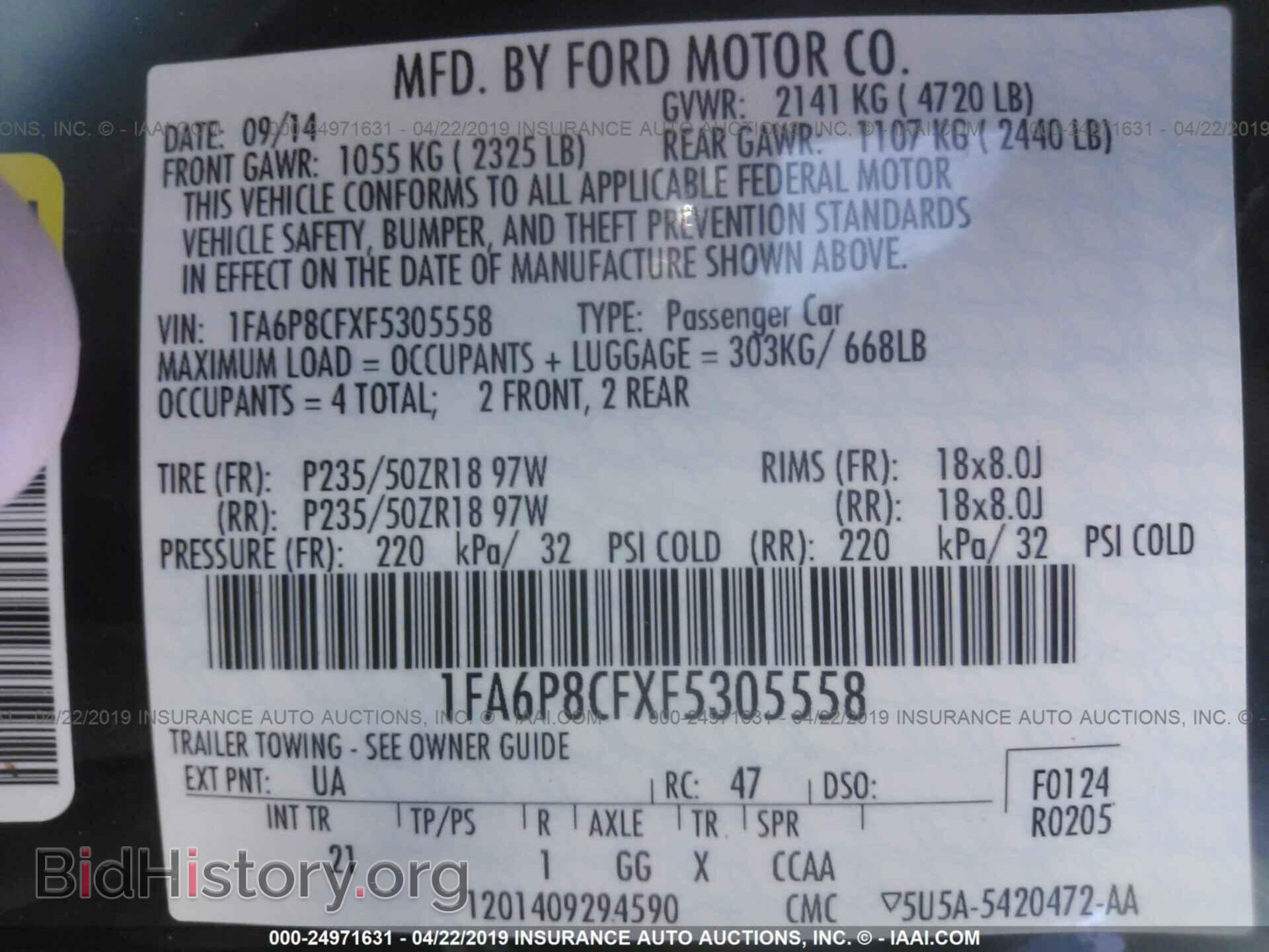 2015 FORD MUSTANG - VIN: 1FA6P8CFXF5305558 - Фото 9