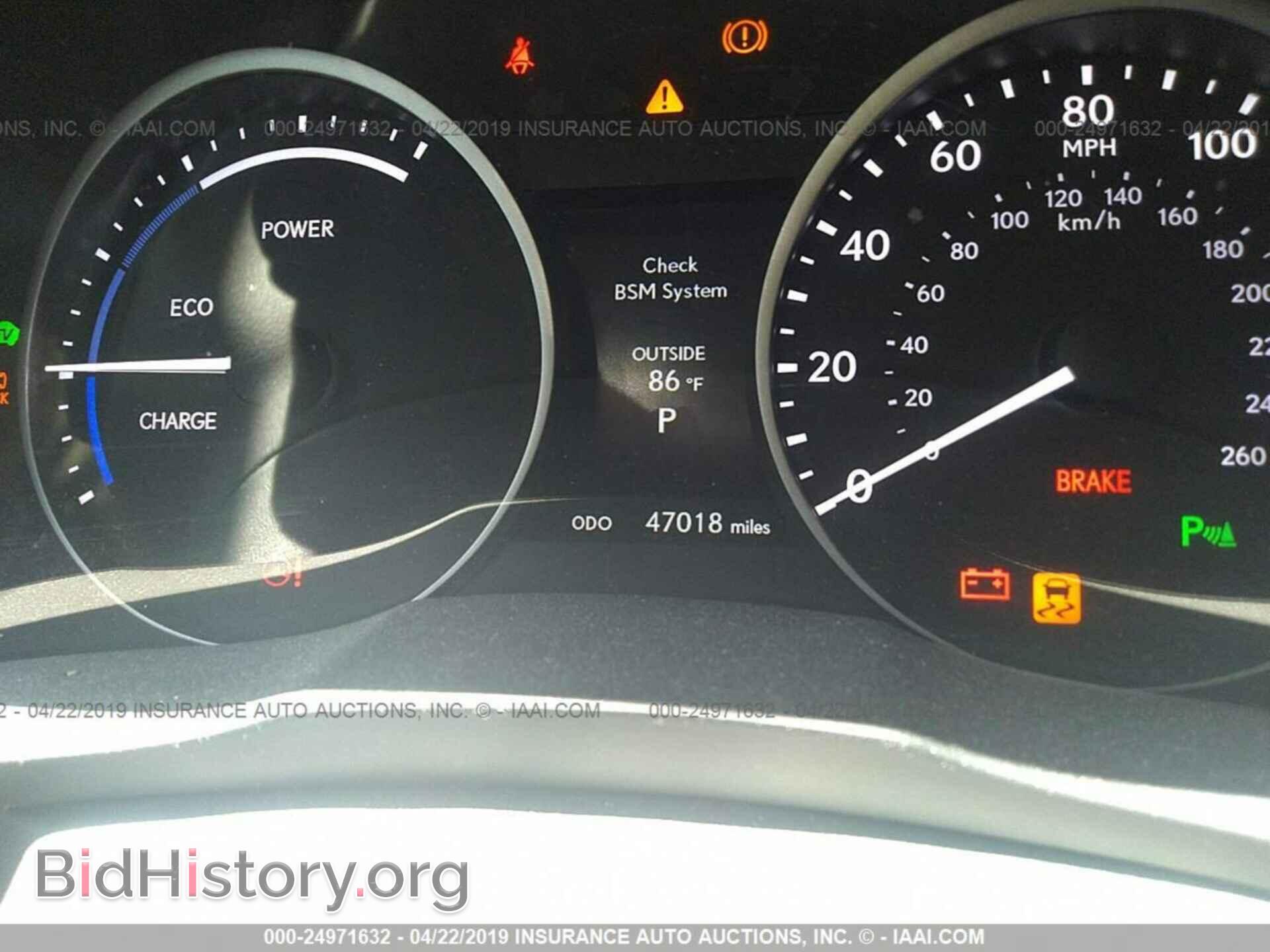 2014 LEXUS ES - VIN: JTHBW1GG9E2076505 - Photo 7