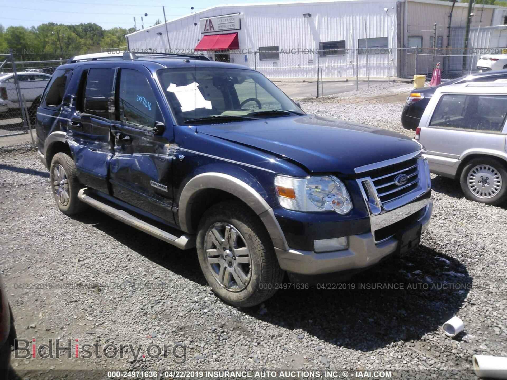 Фотография 1FMEU64817UB17484 - FORD EXPLORER 2007