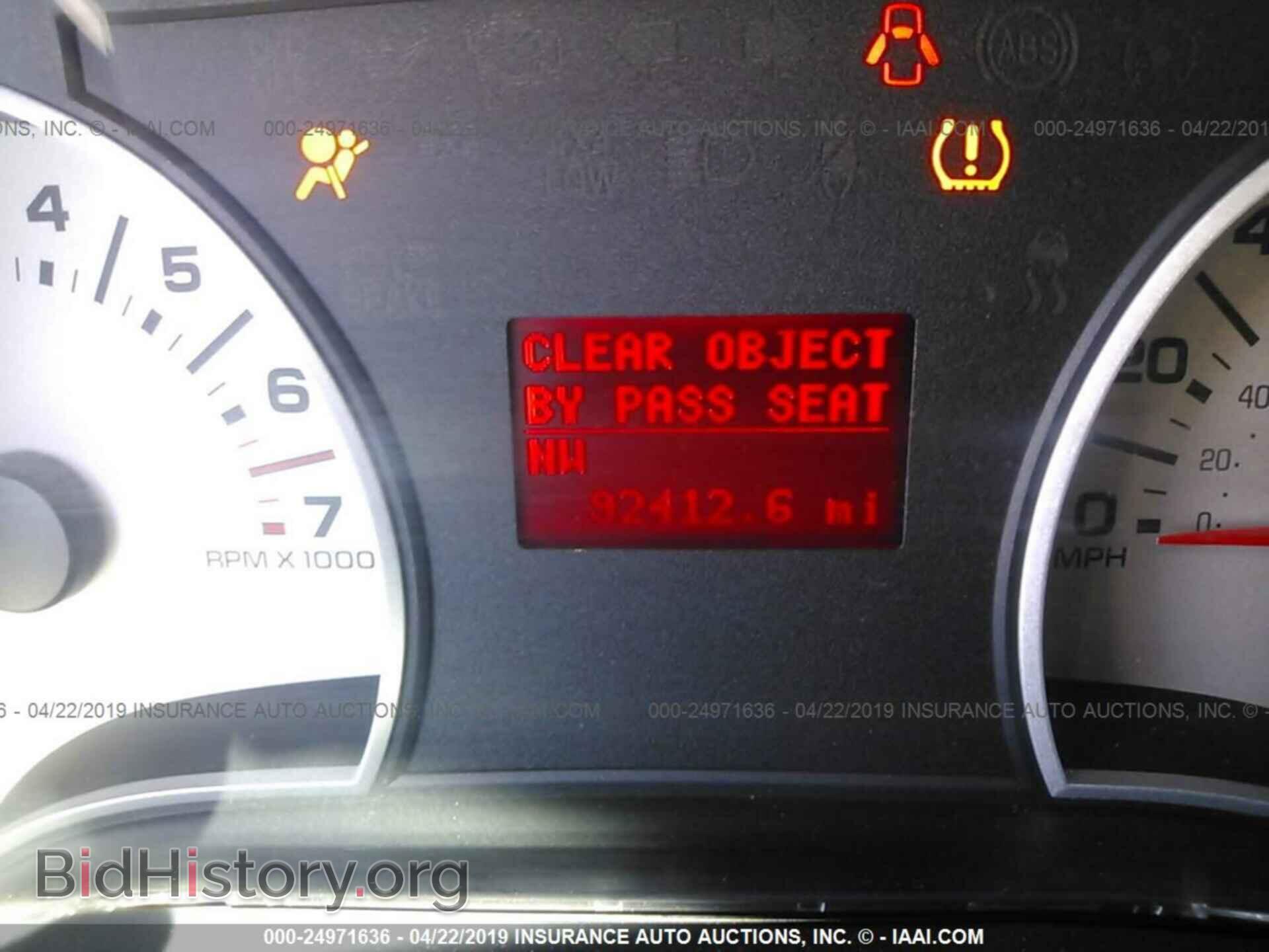 2007 FORD EXPLORER - VIN: 1FMEU64817UB17484 - Фото 7