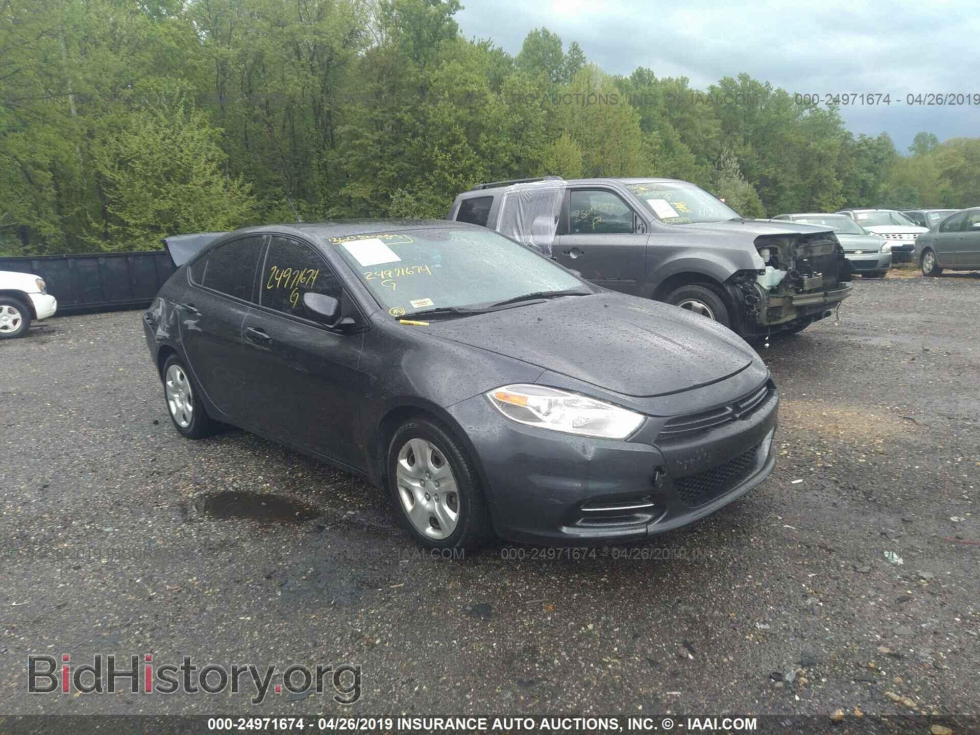 Фотография 1C3CDFAA0ED894551 - DODGE DART 2014