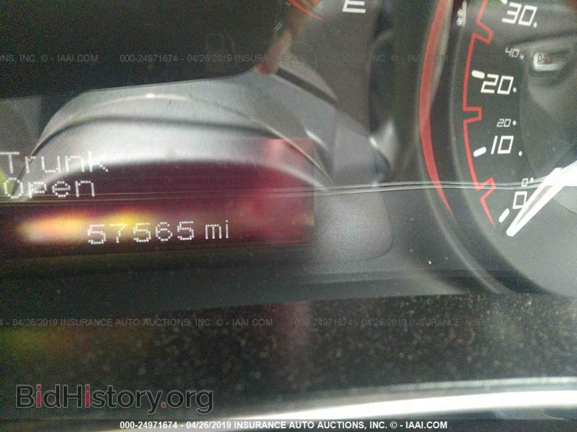 2014 DODGE DART - VIN: 1C3CDFAA0ED894551 - Photo 7