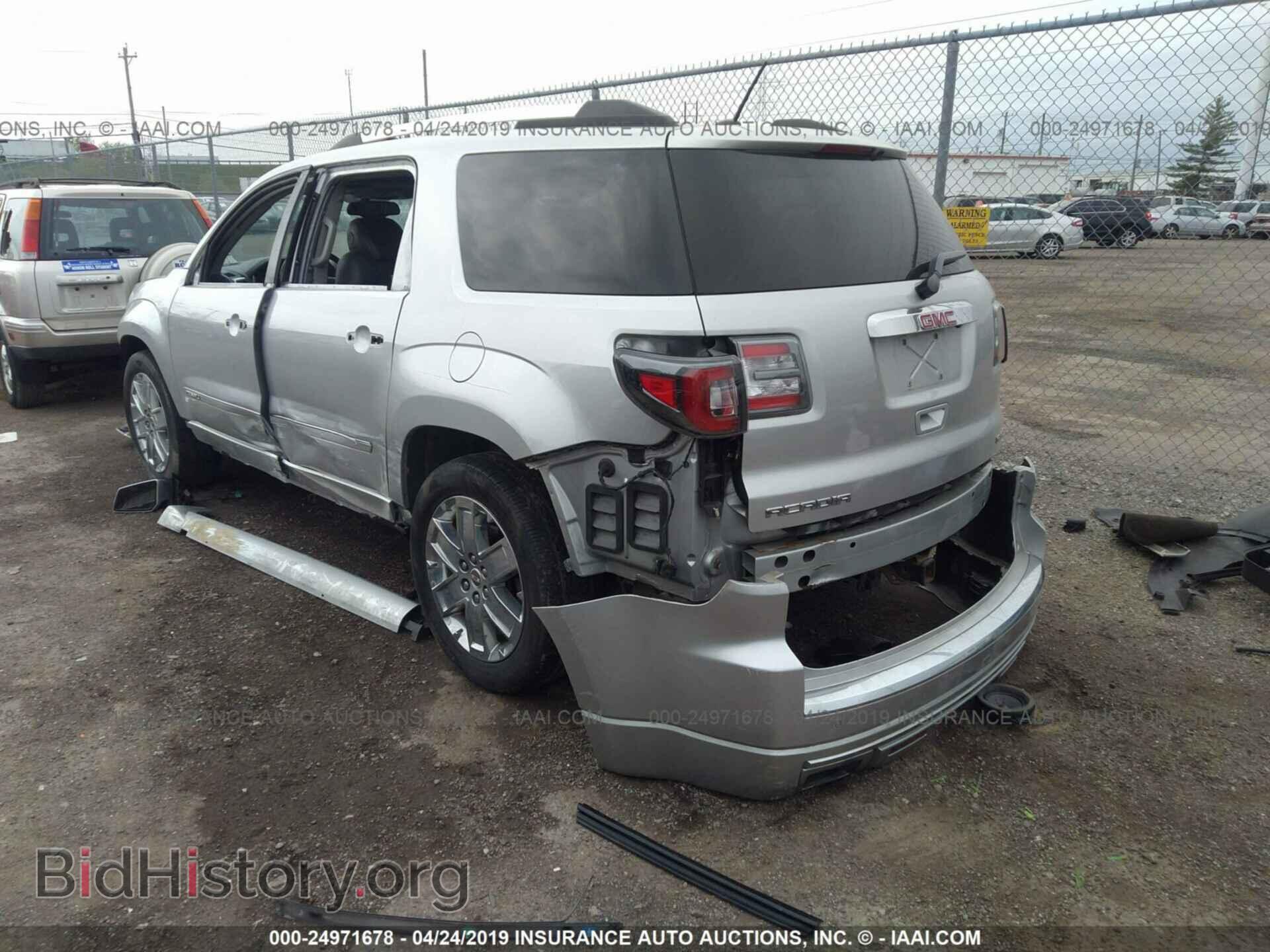 2013 GMC ACADIA - VIN: 1GKKVTKD2DJ179402 - Photo 3