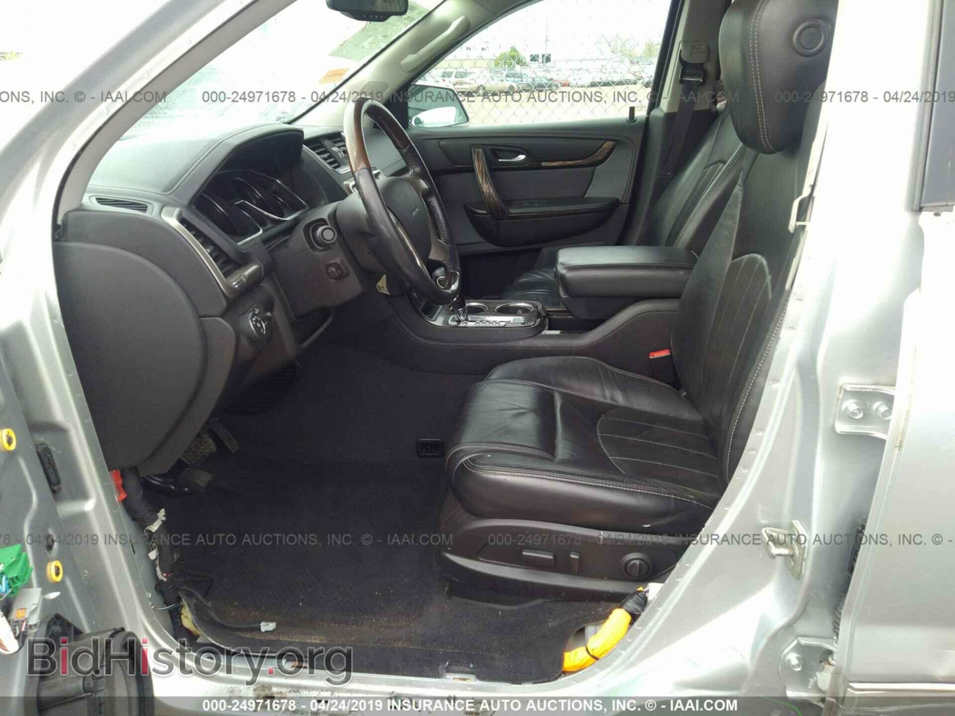 2013 GMC ACADIA - VIN: 1GKKVTKD2DJ179402 - Photo 5