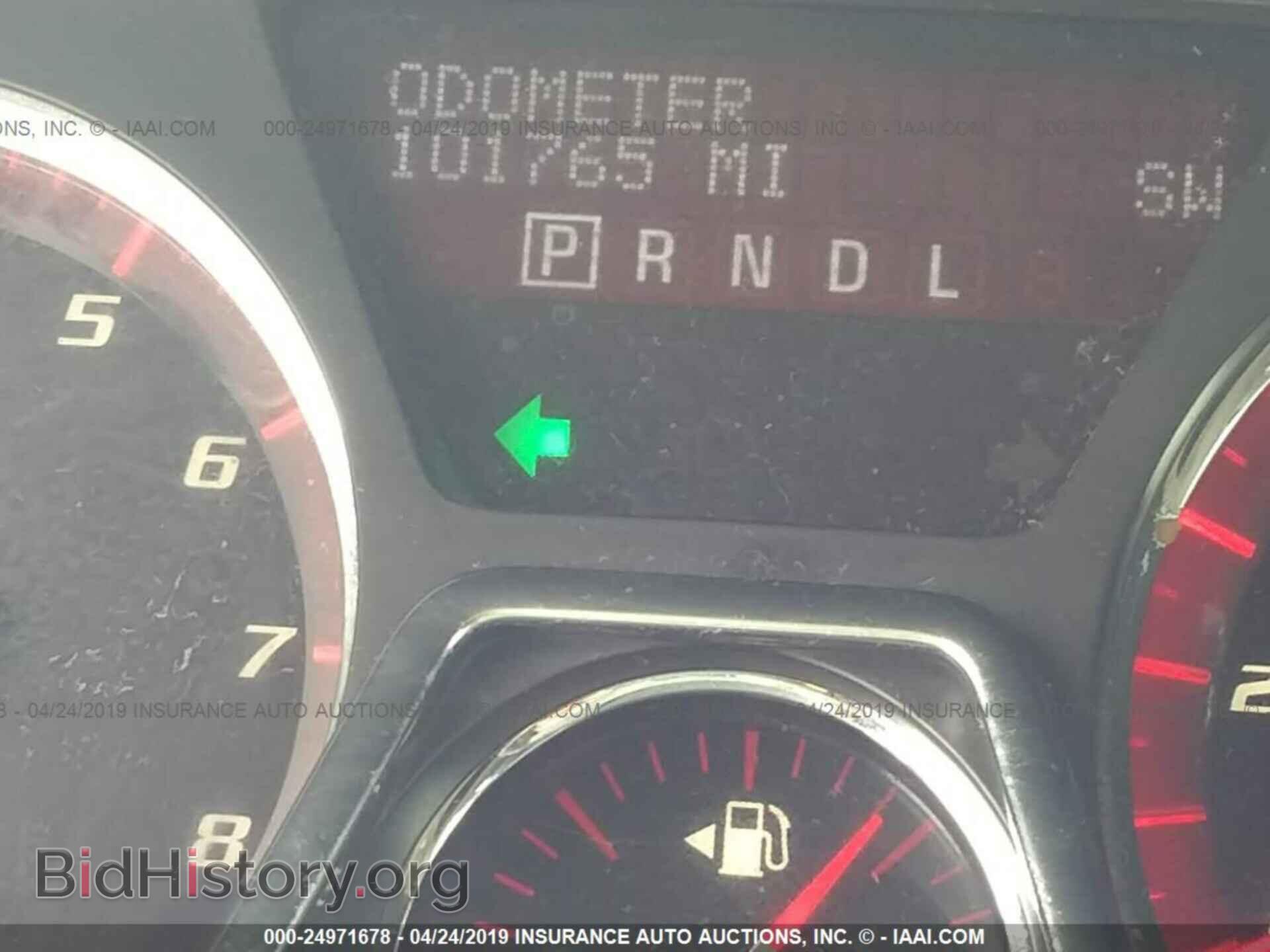 2013 GMC ACADIA - VIN: 1GKKVTKD2DJ179402 - Photo 7