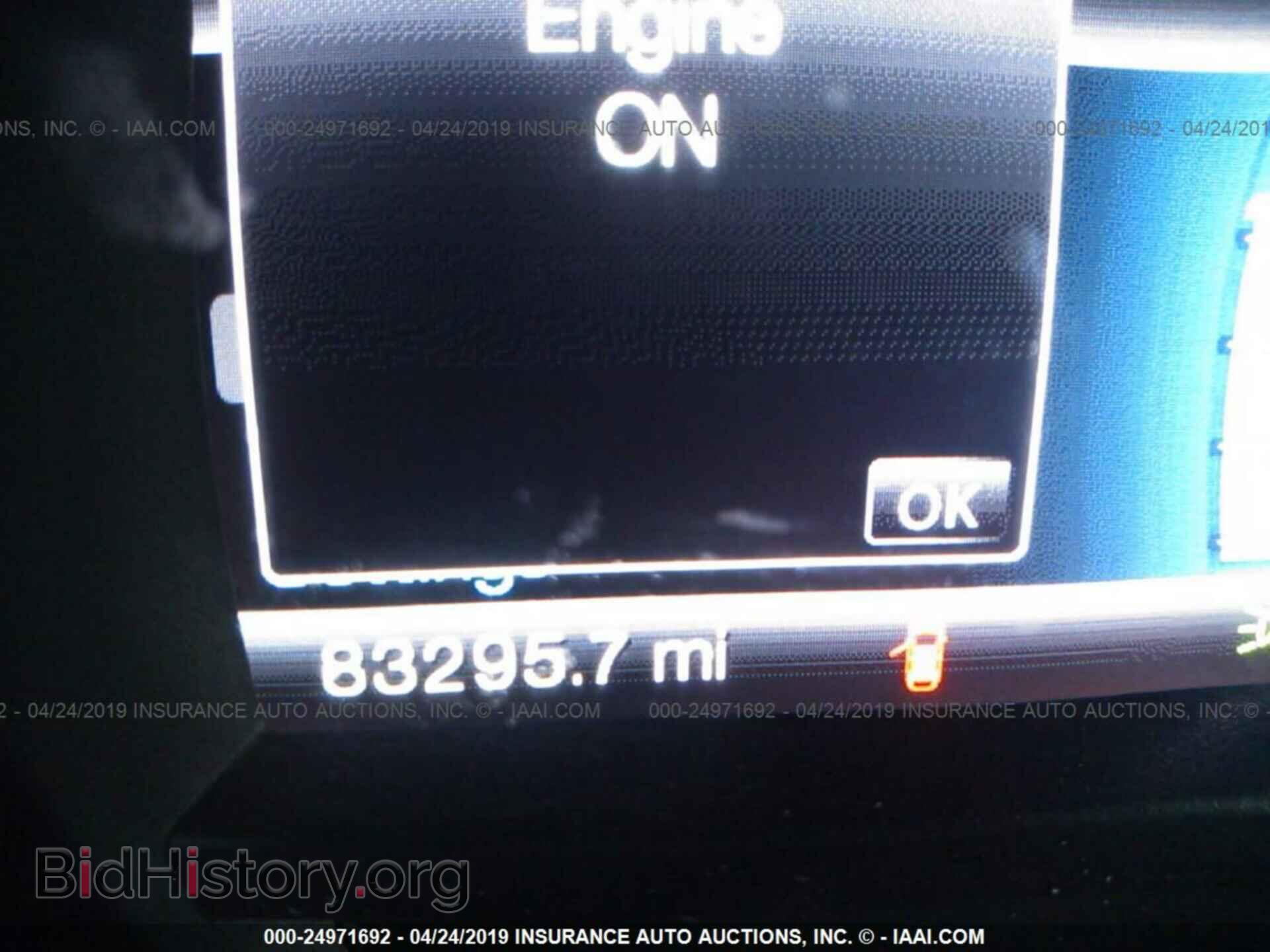 2015 FORD EXPLORER - VIN: 1FM5K7F84FGC63075 - Фото 7