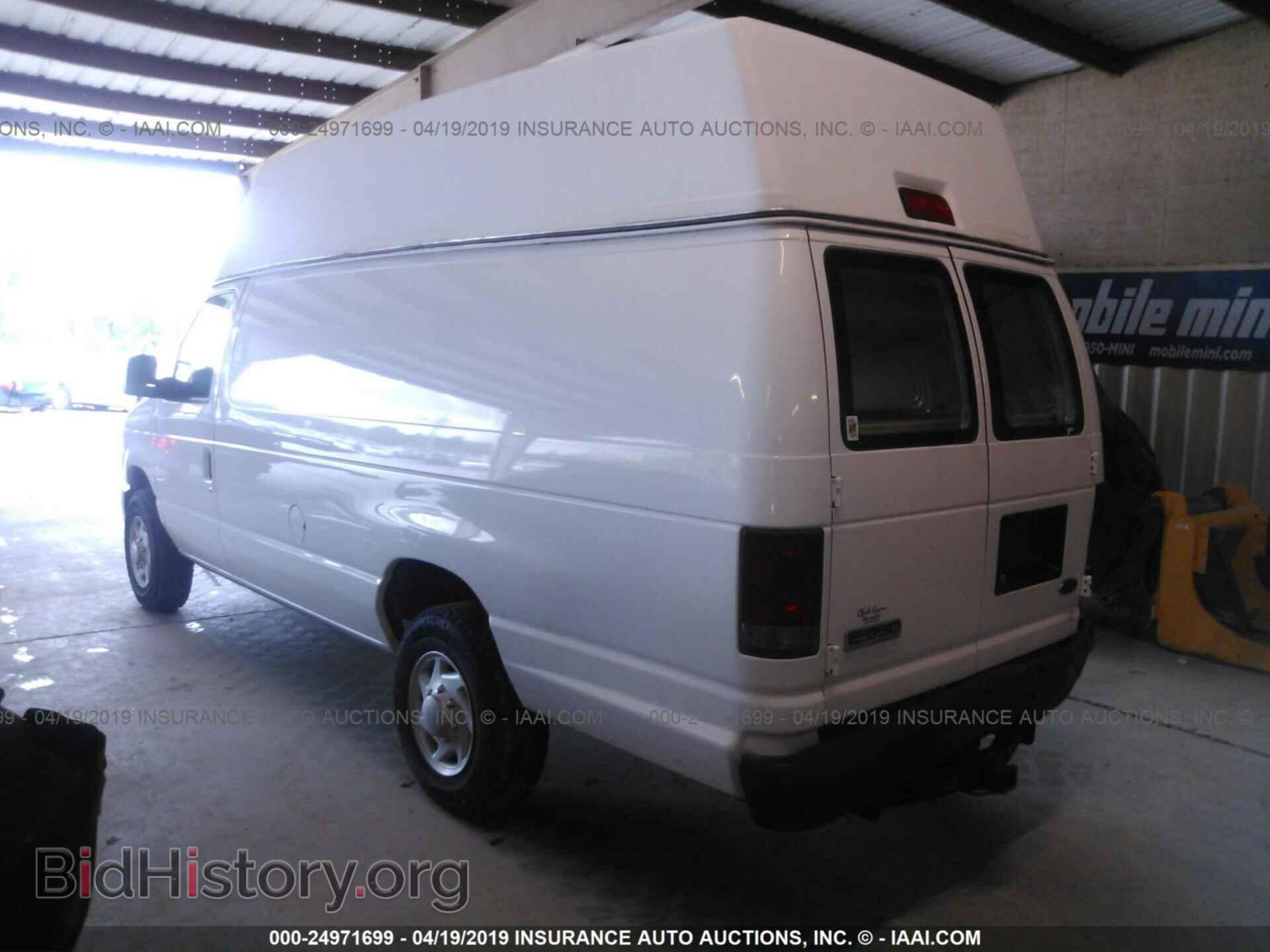2008 FORD ECONOLINE - VIN: 1FTSS34S18DB46931 - Фото 3