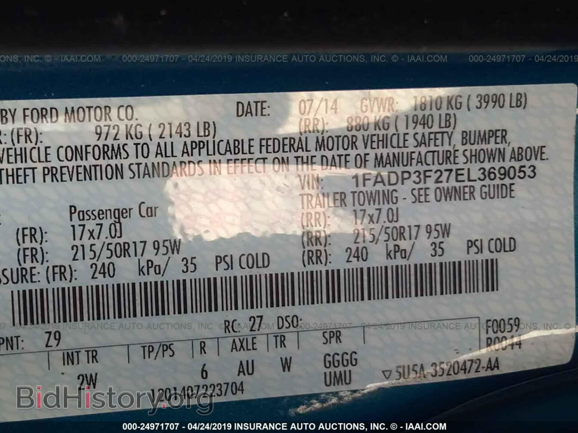 2014 FORD FOCUS - VIN: 1FADP3F27EL369053 - Фото 9