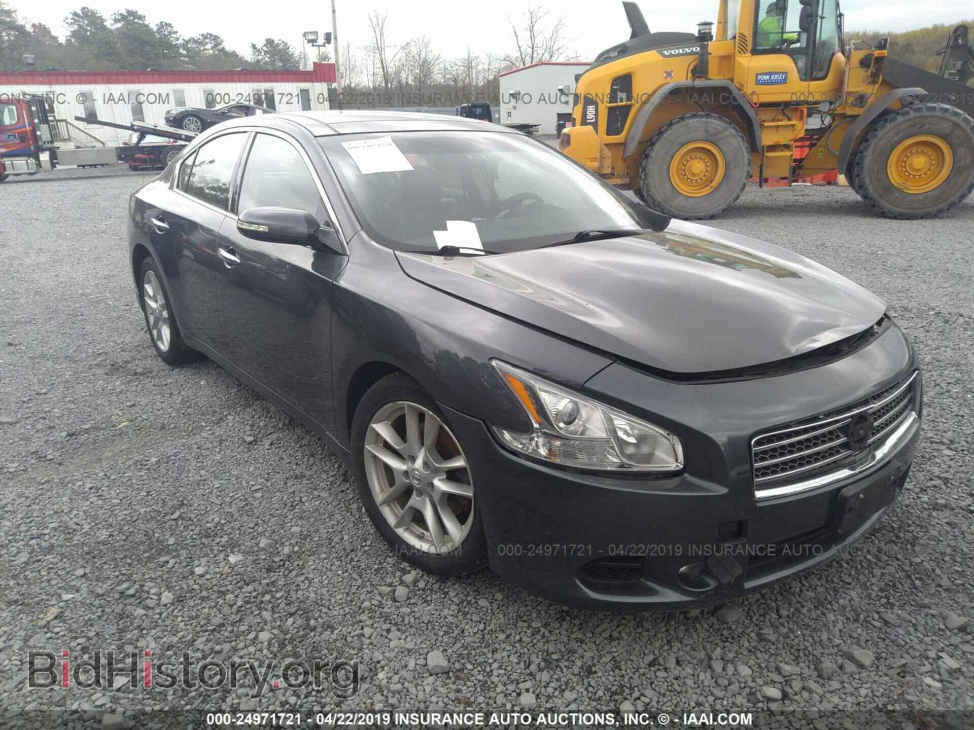 Фотография 1N4AA5AP2AC815882 - NISSAN MAXIMA 2010