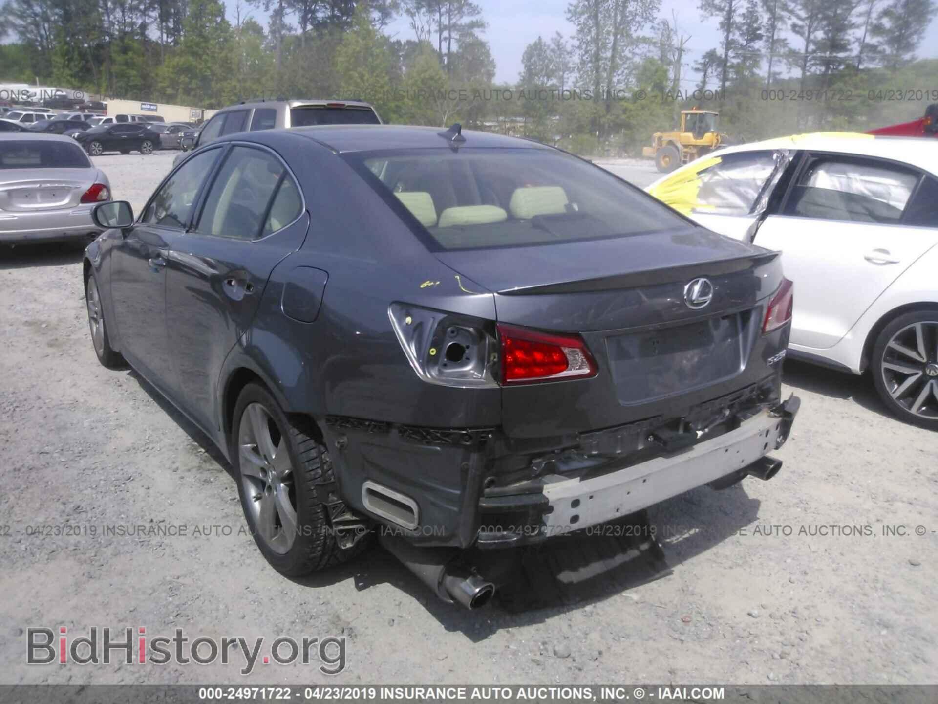2012 LEXUS IS - VIN: JTHBF5C28C5163650 - Фото 3