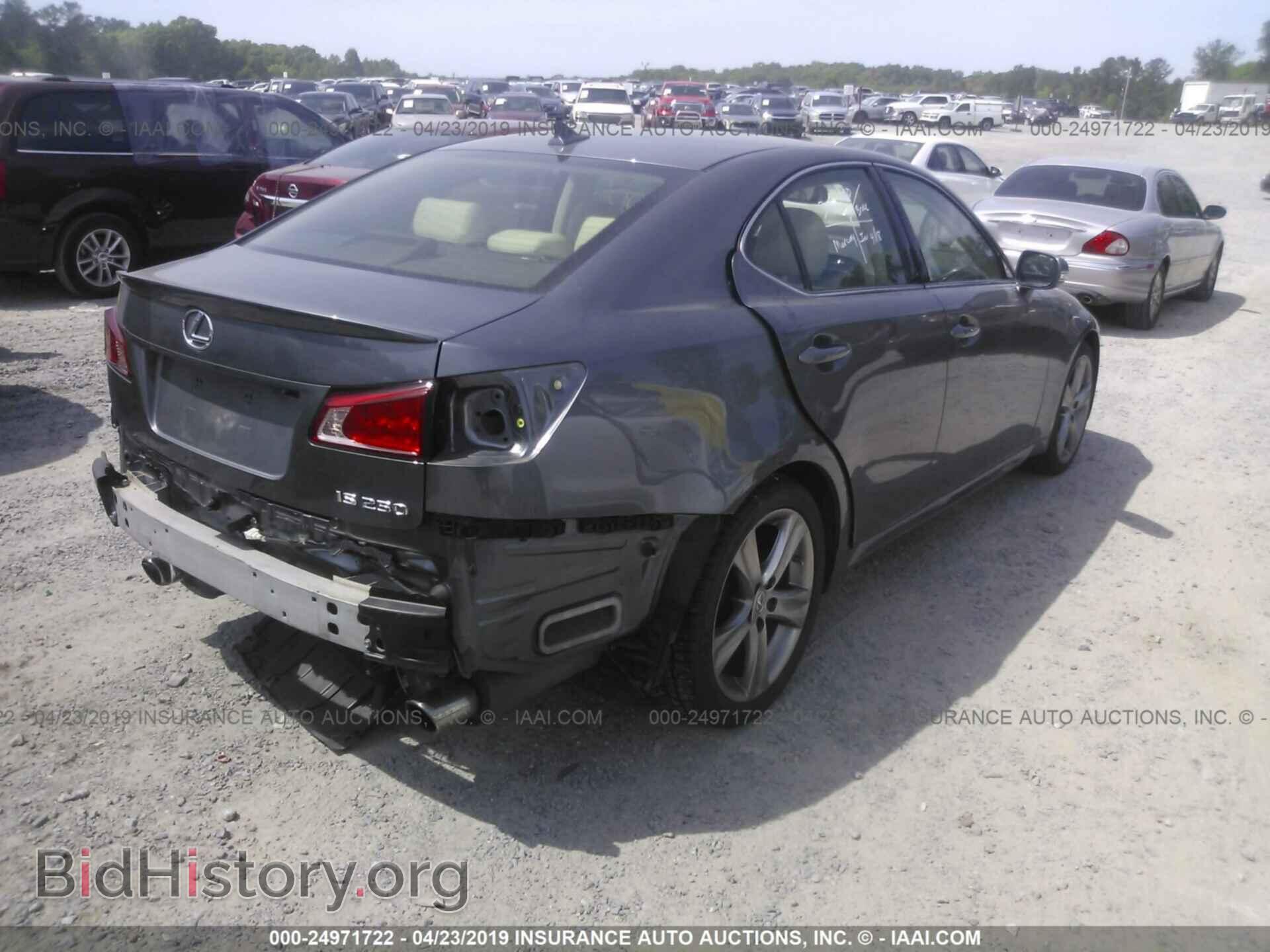 2012 LEXUS IS - VIN: JTHBF5C28C5163650 - Фото 4