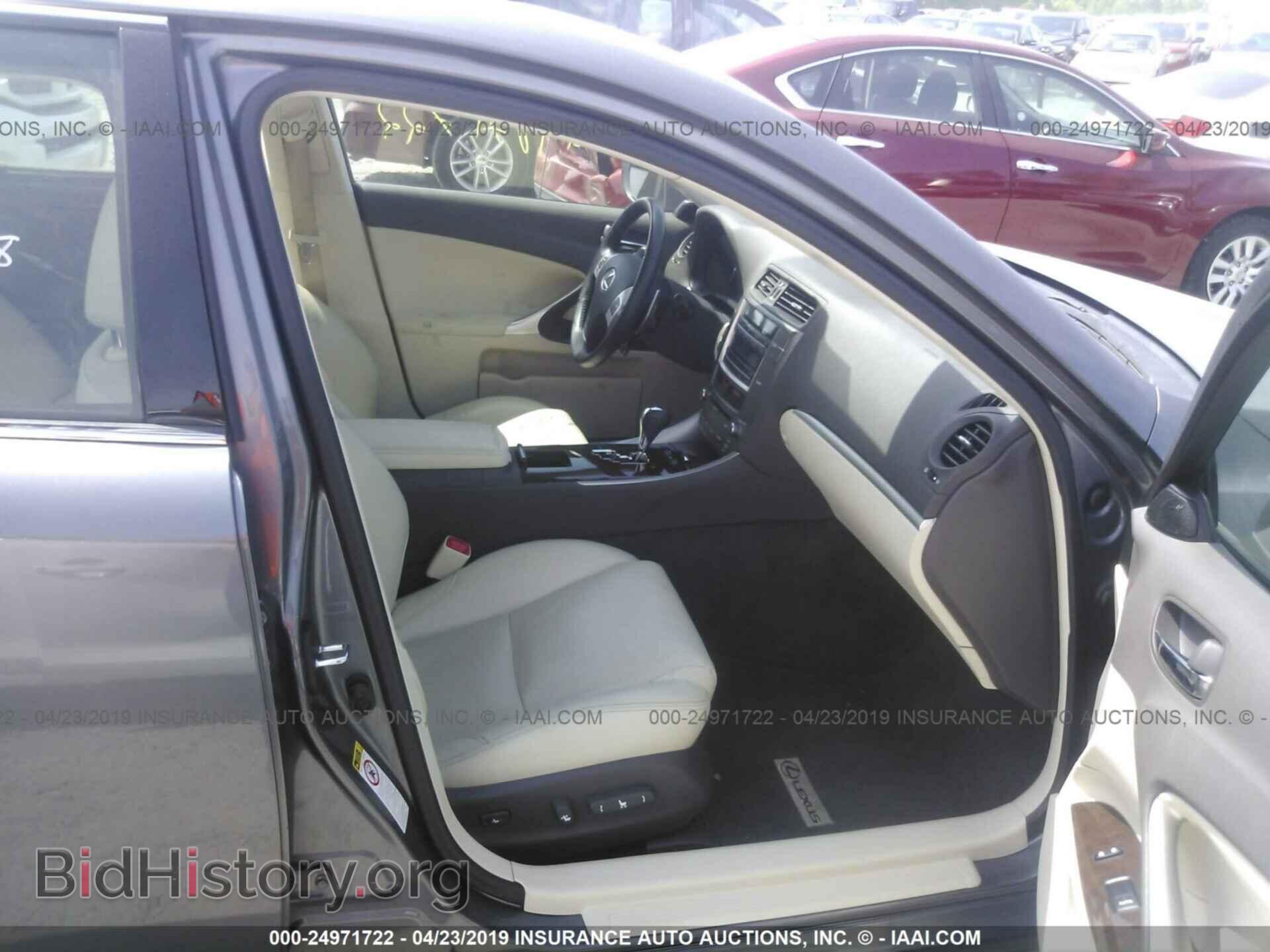 2012 LEXUS IS - VIN: JTHBF5C28C5163650 - Фото 5