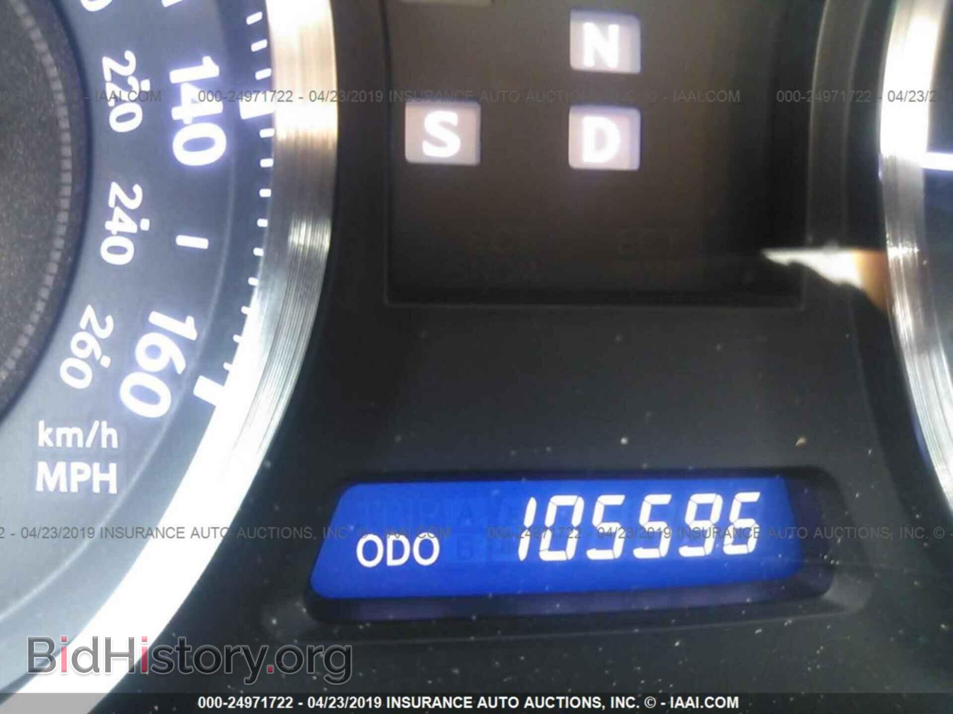 2012 LEXUS IS - VIN: JTHBF5C28C5163650 - Фото 7