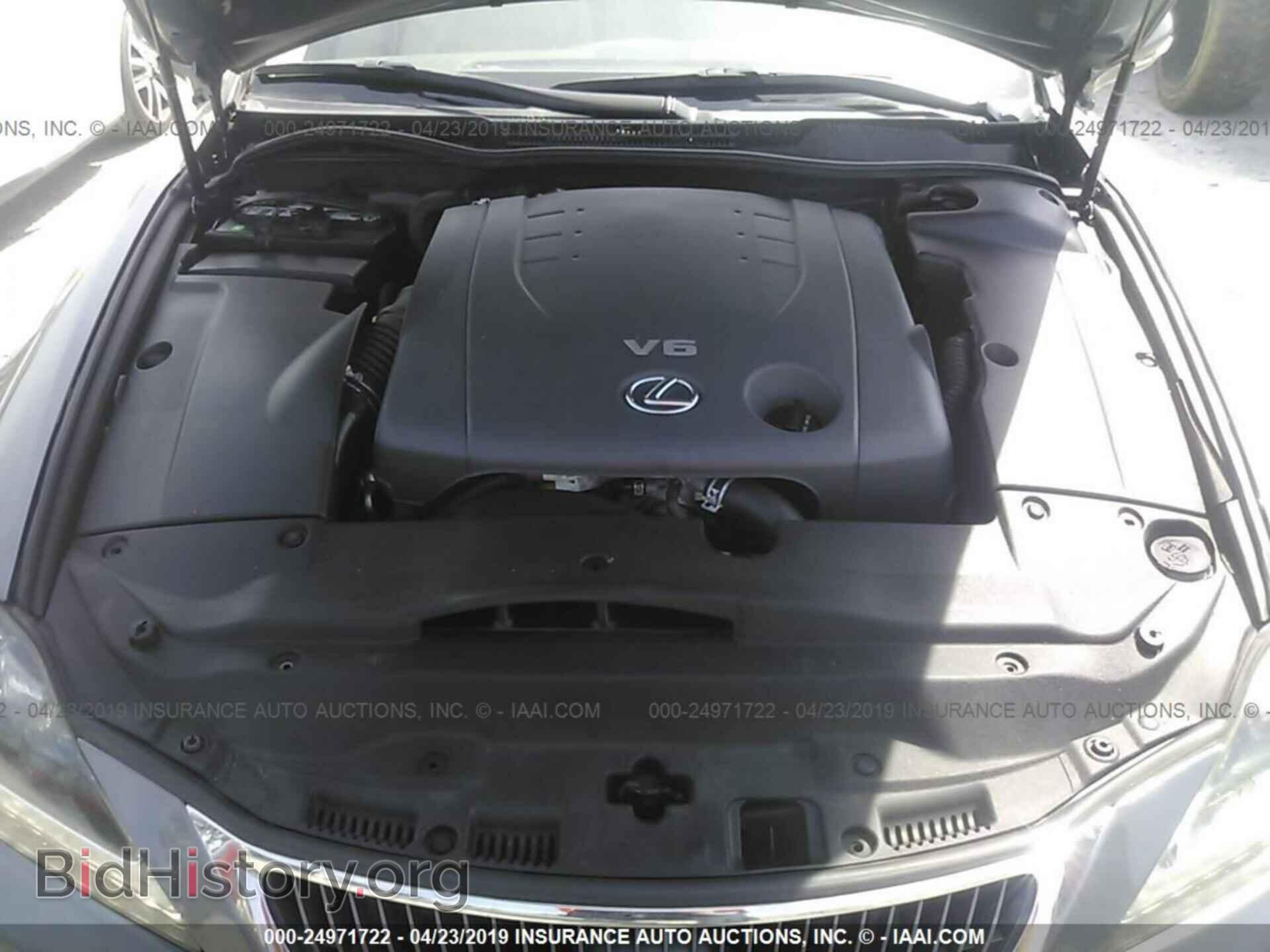 2012 LEXUS IS - VIN: JTHBF5C28C5163650 - Фото 10