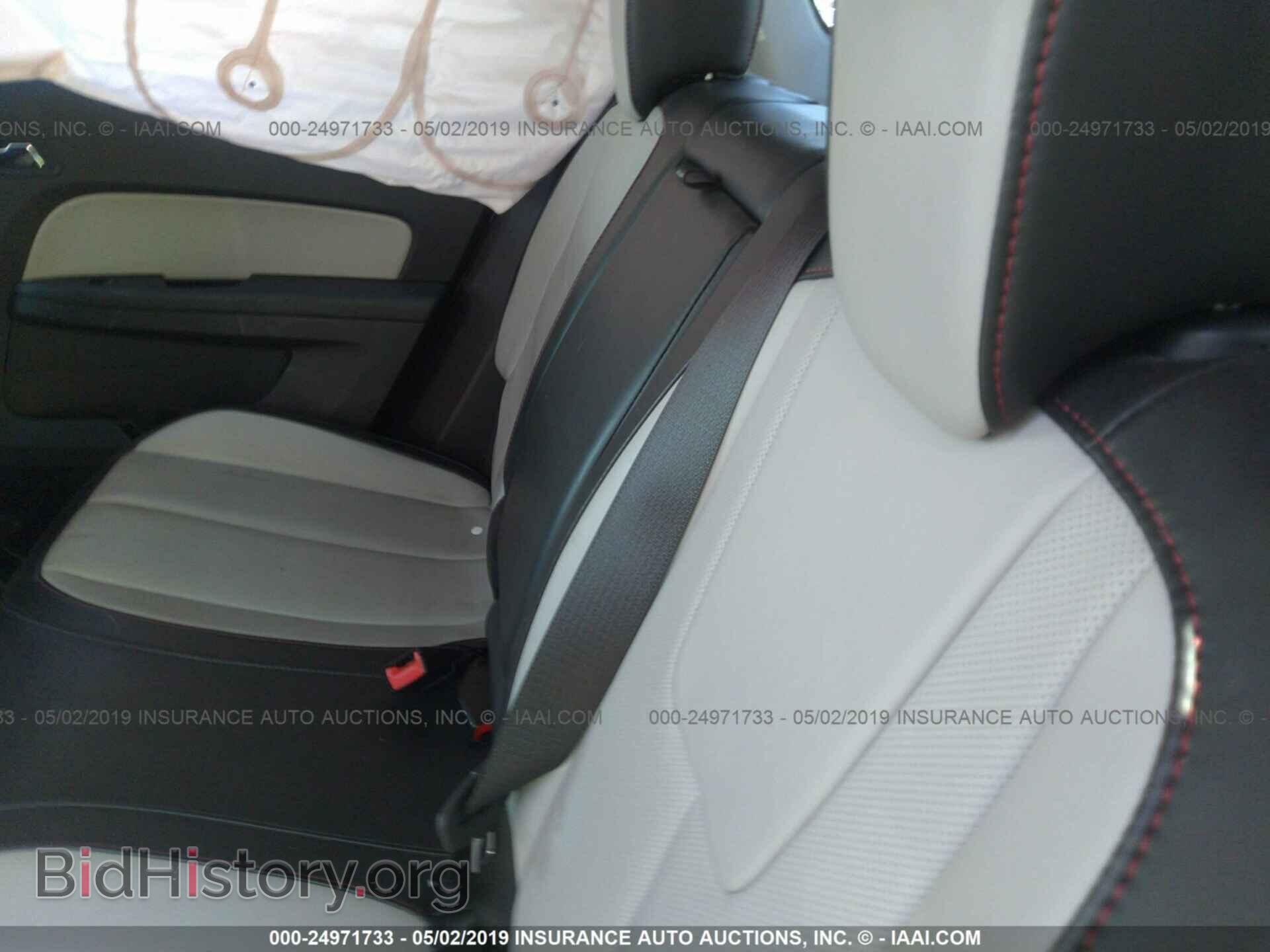 2013 GMC TERRAIN - VIN: 2GKFLVEK9D6387397 - Фото 8
