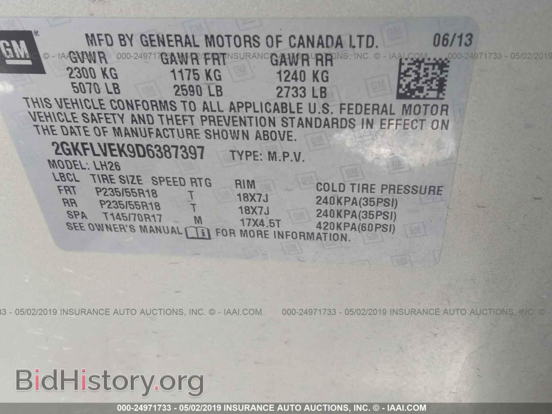 2013 GMC TERRAIN - VIN: 2GKFLVEK9D6387397 - Фото 9