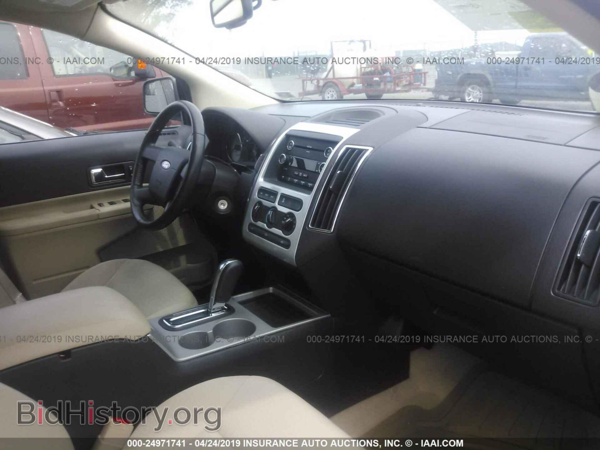 2009 FORD EDGE - VIN: 2FMDK48C19BA40354 - Фото 5