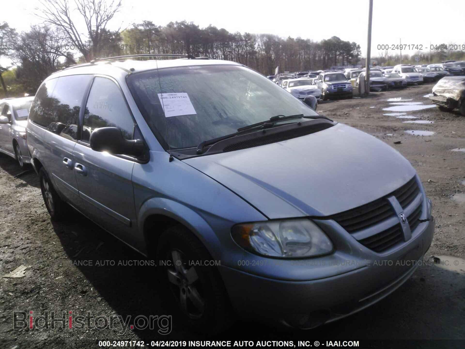 Фотография 2D4GP44L65R239395 - DODGE GRAND CARAVAN 2005
