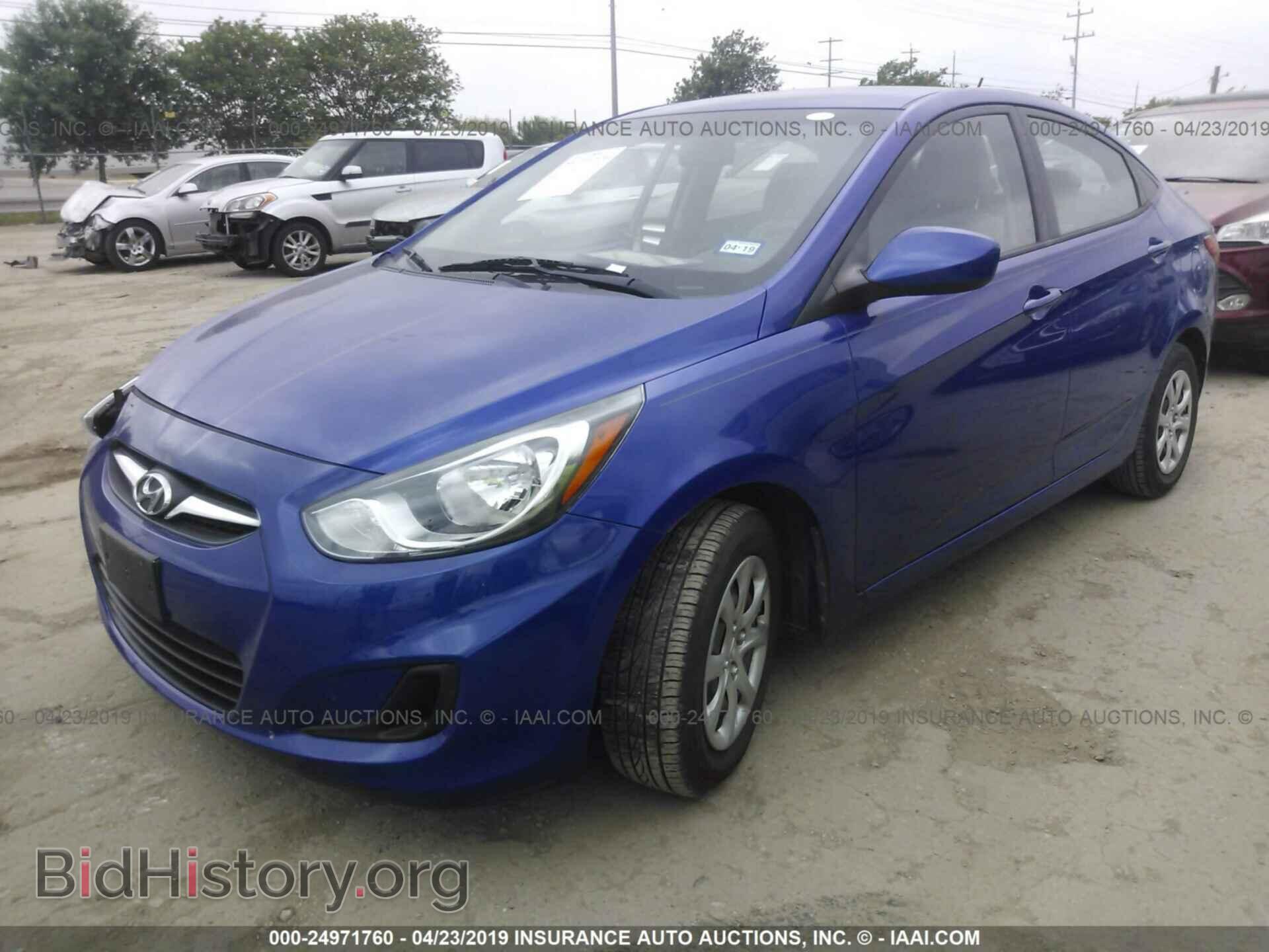 2013 HYUNDAI ACCENT - VIN: KMHCT4AE0DU524541 - Фото 2
