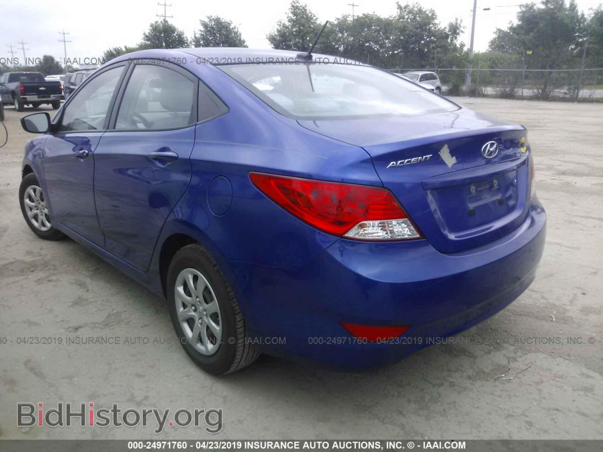 2013 HYUNDAI ACCENT - VIN: KMHCT4AE0DU524541 - Фото 3