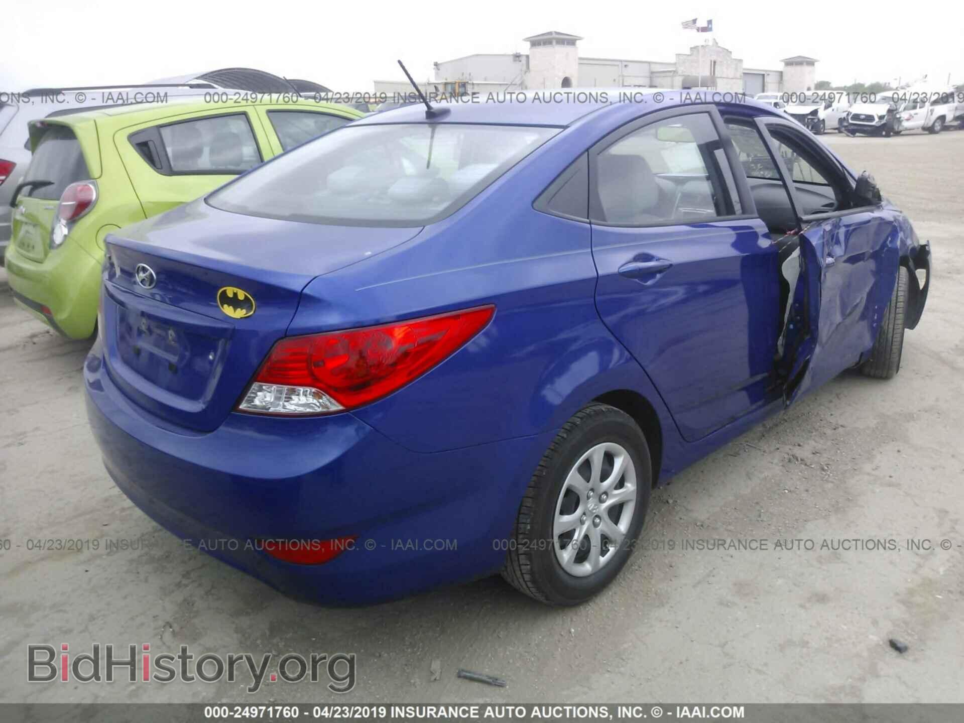 2013 HYUNDAI ACCENT - VIN: KMHCT4AE0DU524541 - Фото 4