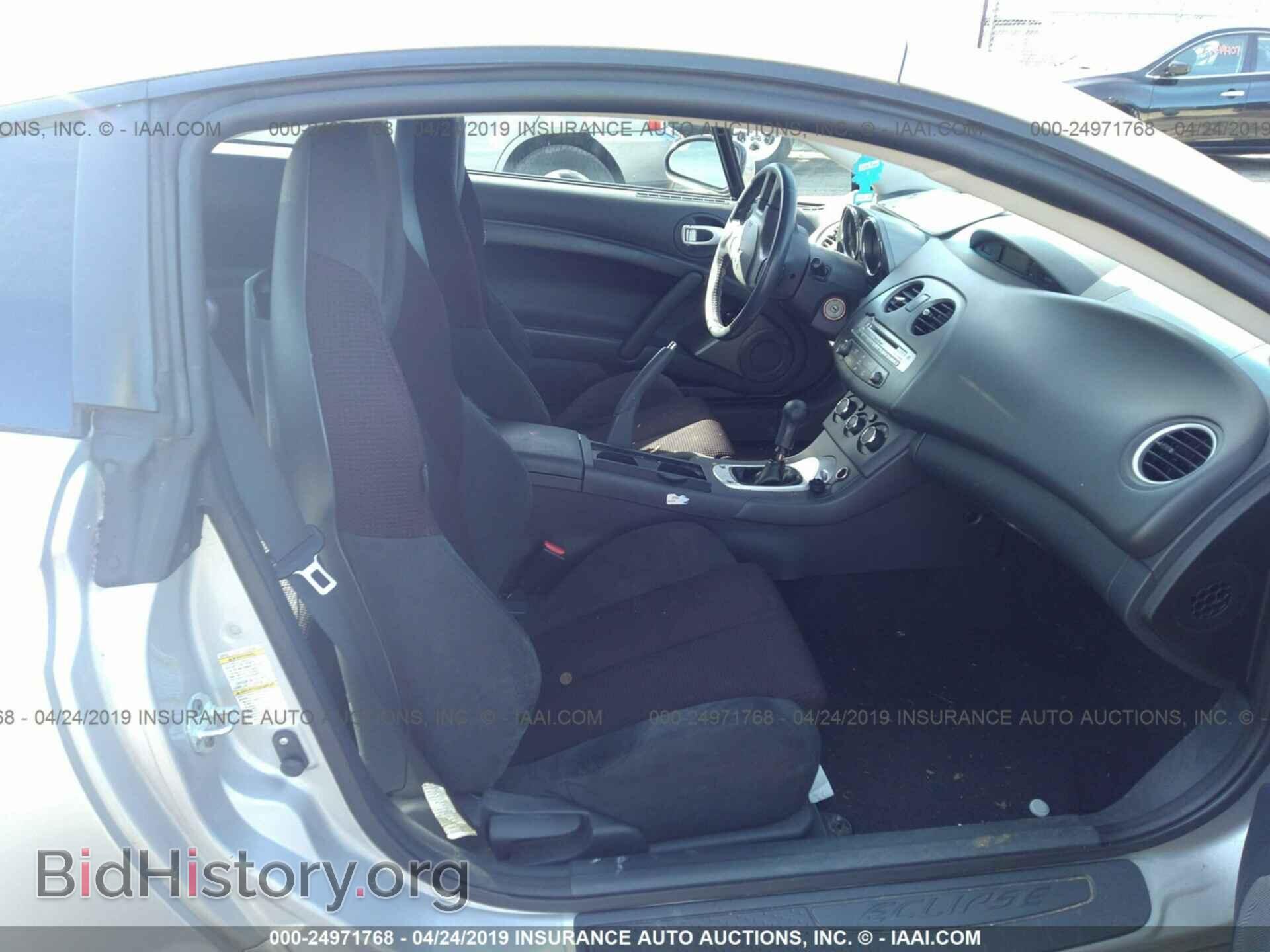 2009 MITSUBISHI ECLIPSE - VIN: 4A3AK24F09E039628 - Фото 5