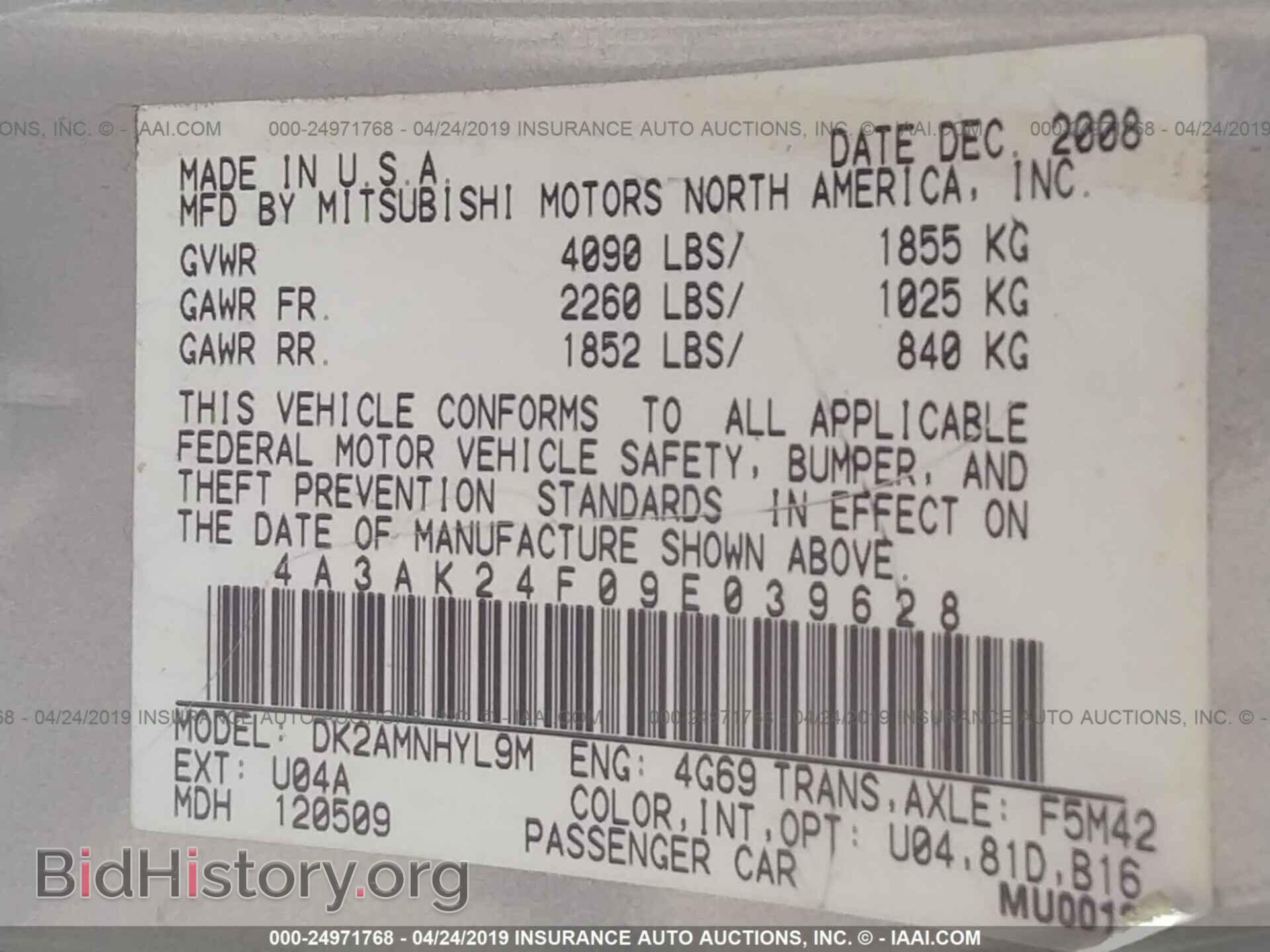 2009 MITSUBISHI ECLIPSE - VIN: 4A3AK24F09E039628 - Фото 9