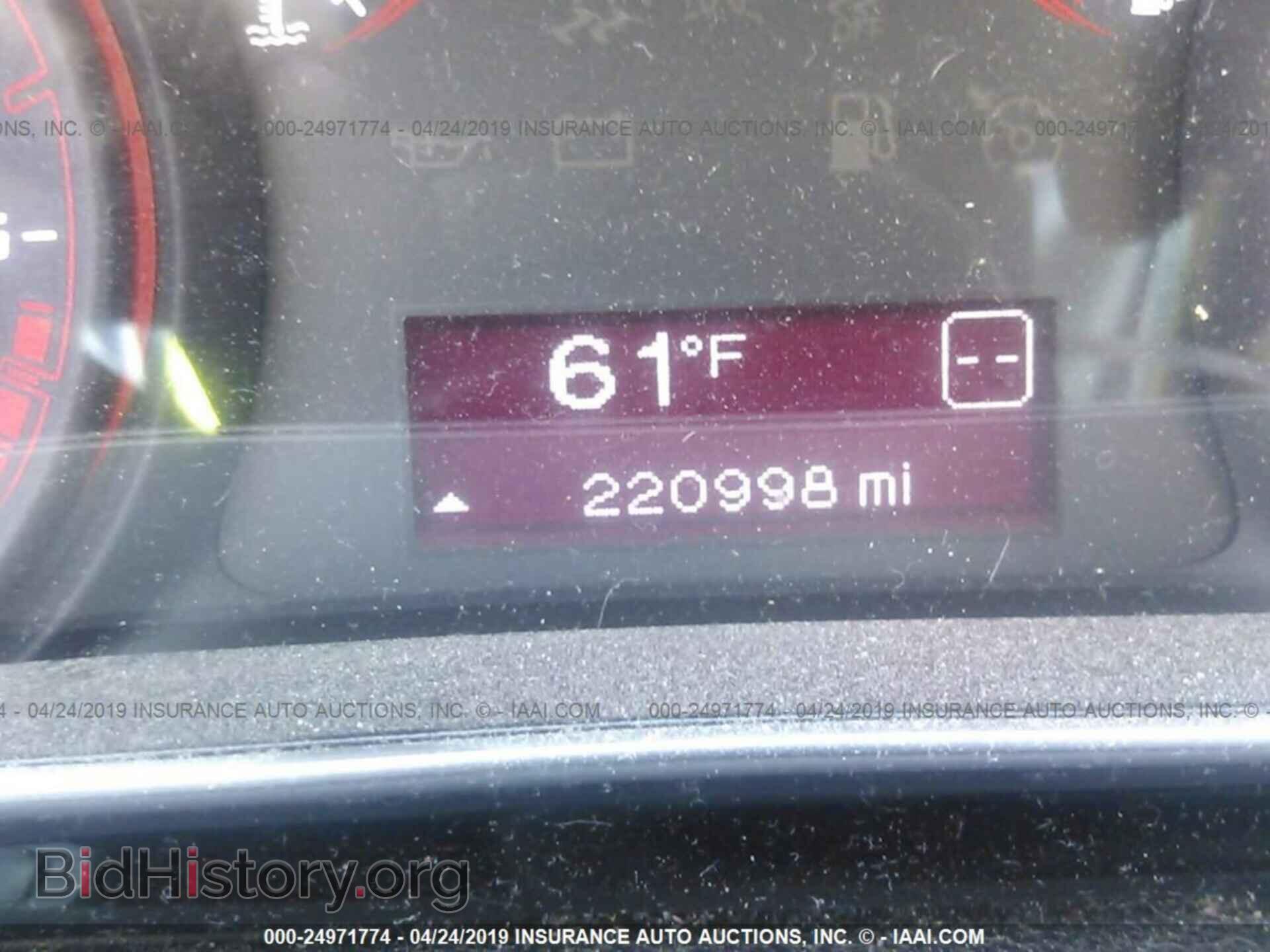 2013 DODGE DART - VIN: 1C3CDFBA5DD289552 - Photo 7