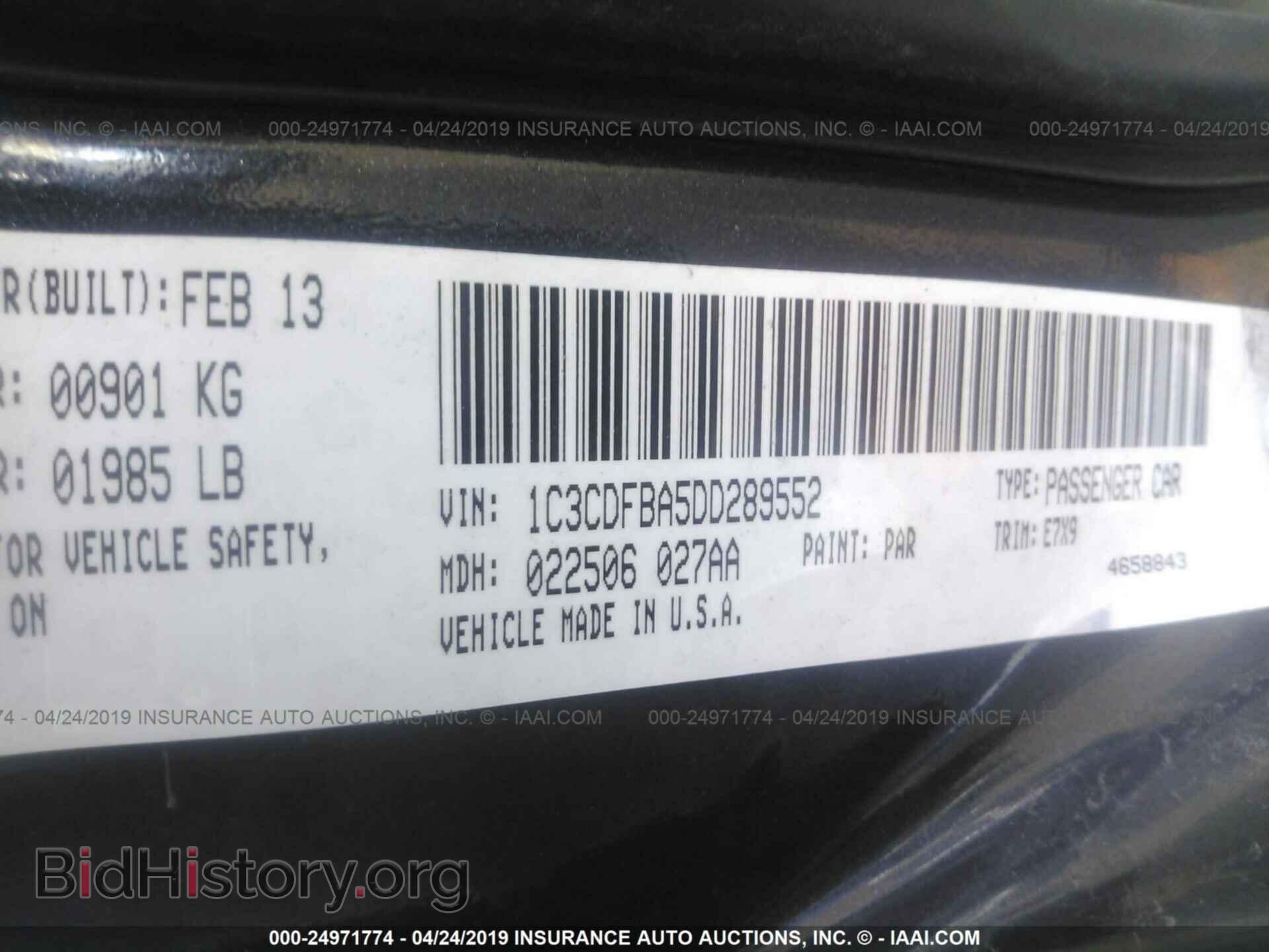 2013 DODGE DART - VIN: 1C3CDFBA5DD289552 - Photo 9