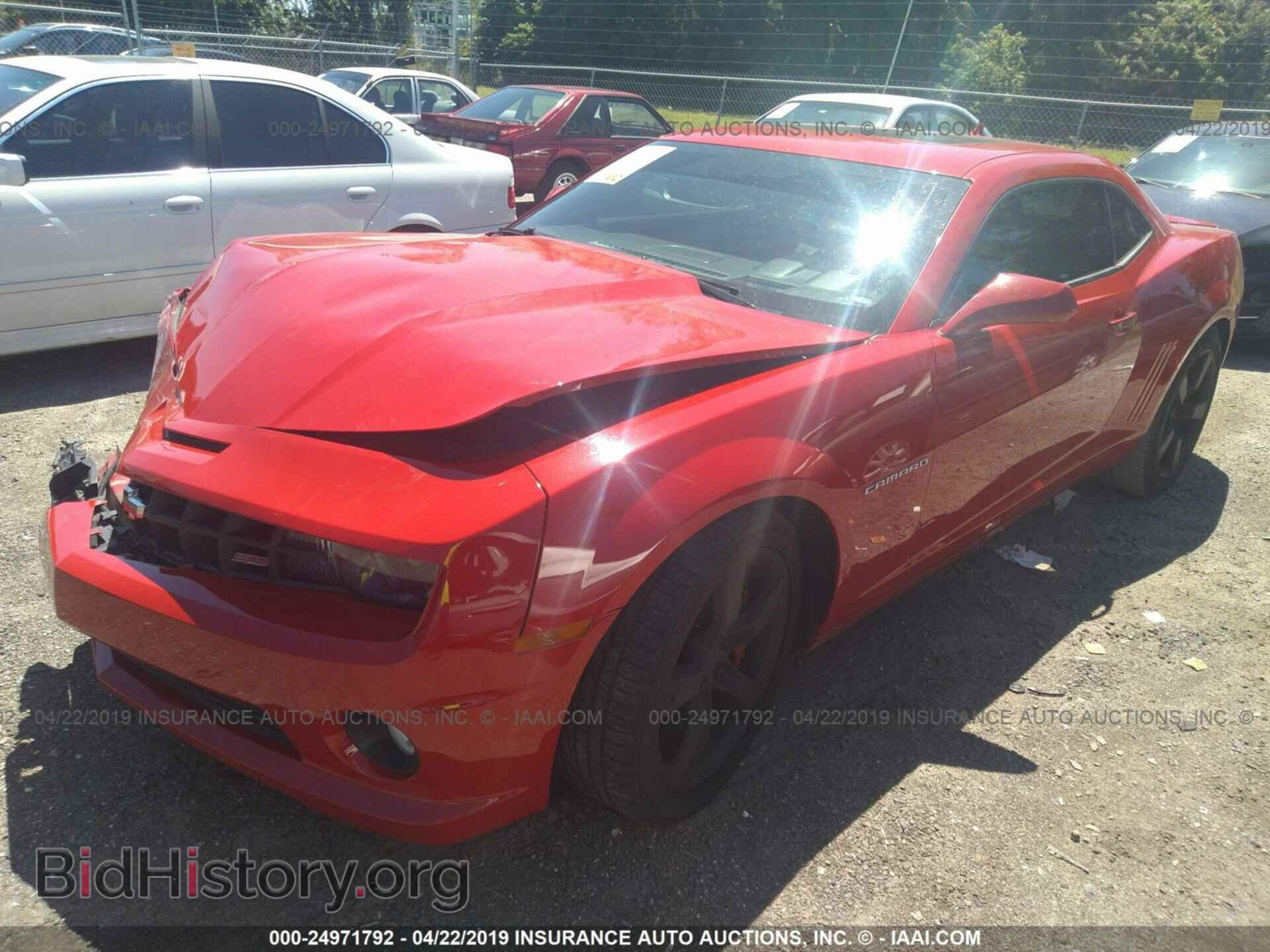 2012 CHEVROLET CAMARO - VIN: 2G1FK1EJ5C9180686 - Фото 2