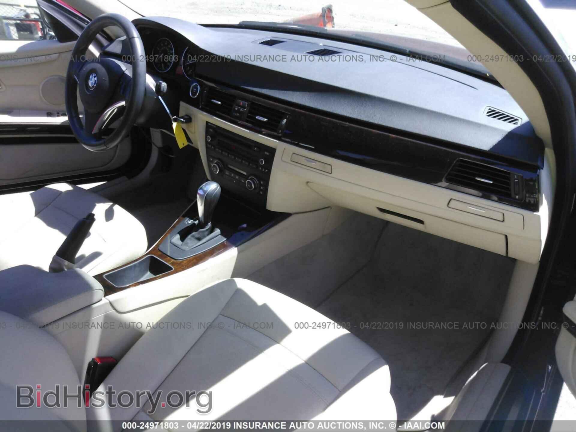 2011 BMW 328 - VIN: WBAKE3C56BE559073 - Фото 5