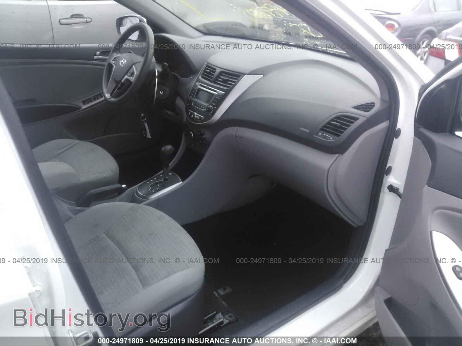 2015 HYUNDAI ACCENT - VIN: KMHCT4AE2FU936687 - Фото 5