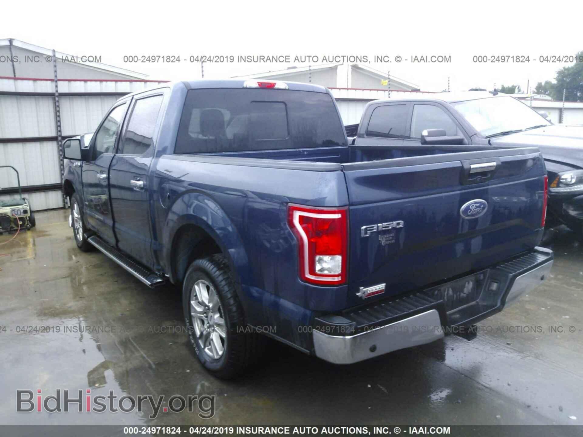 2015 FORD F150 - VIN: 1FTEW1CG1FKF03360 - Фото 3