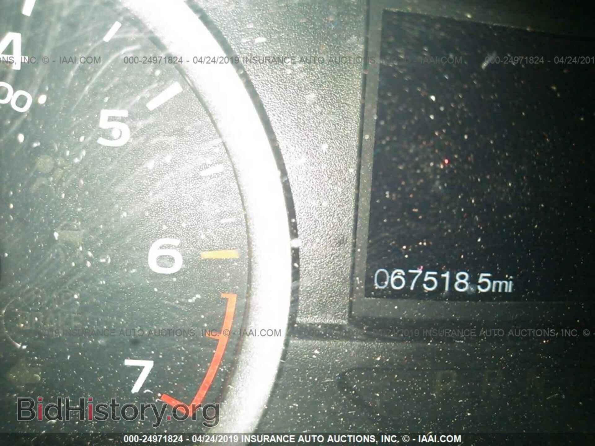 2015 FORD F150 - VIN: 1FTEW1CG1FKF03360 - Фото 7