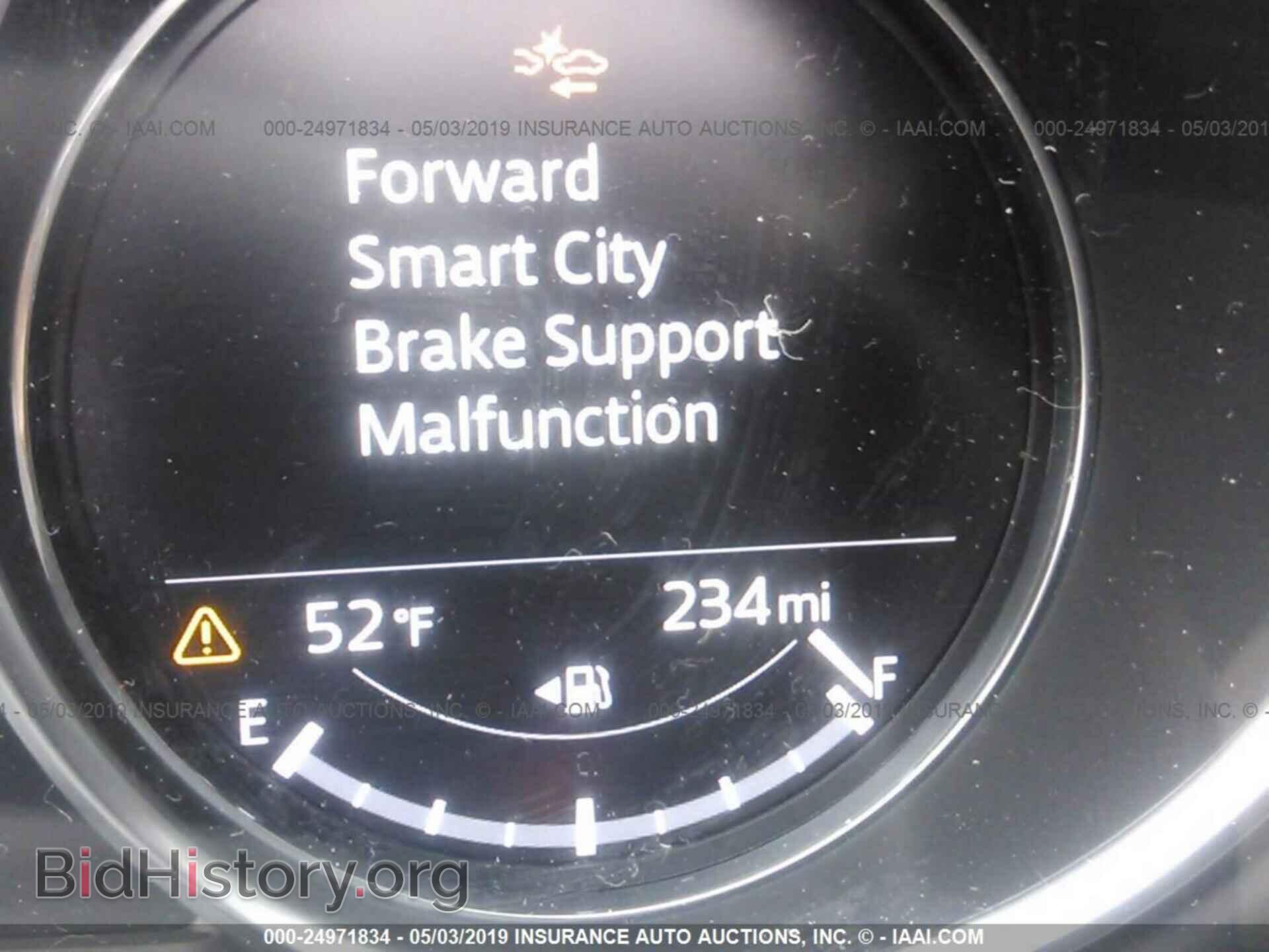 2019 MAZDA CX-5 - VIN: JM3KFBCM0K0528097 - Фото 7