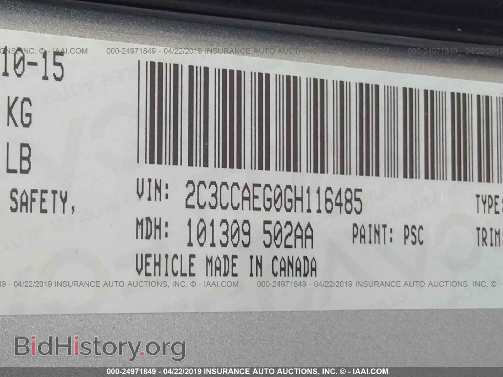 2016 CHRYSLER 300C - VIN: 2C3CCAEG0GH116485 - Фото 9