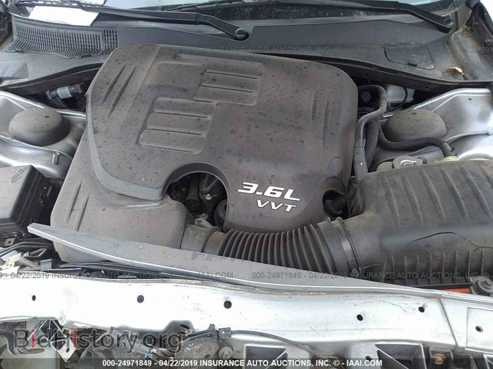 2016 CHRYSLER 300C - VIN: 2C3CCAEG0GH116485 - Фото 10