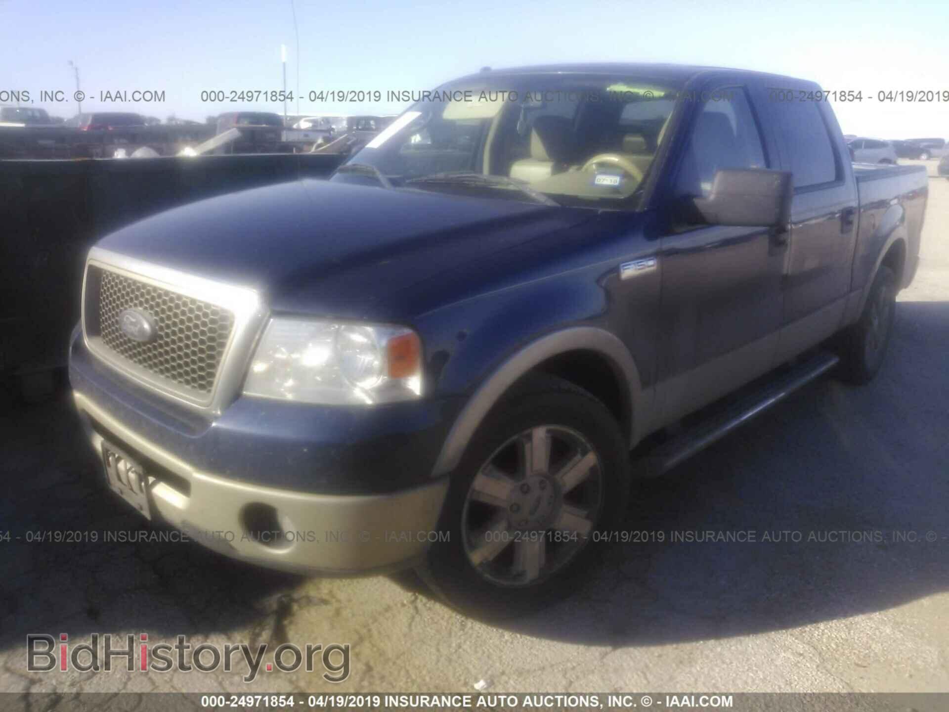 2008 FORD F150 - VIN: 1FTPW12VX8FA93386 - Фото 2