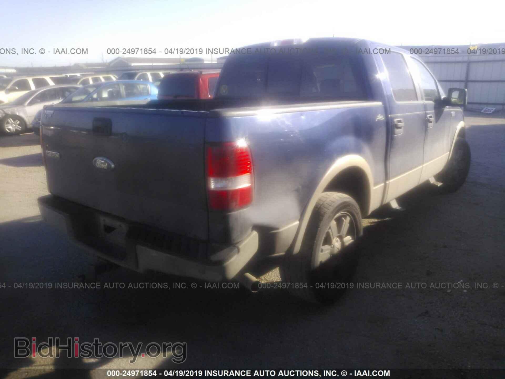 2008 FORD F150 - VIN: 1FTPW12VX8FA93386 - Фото 4