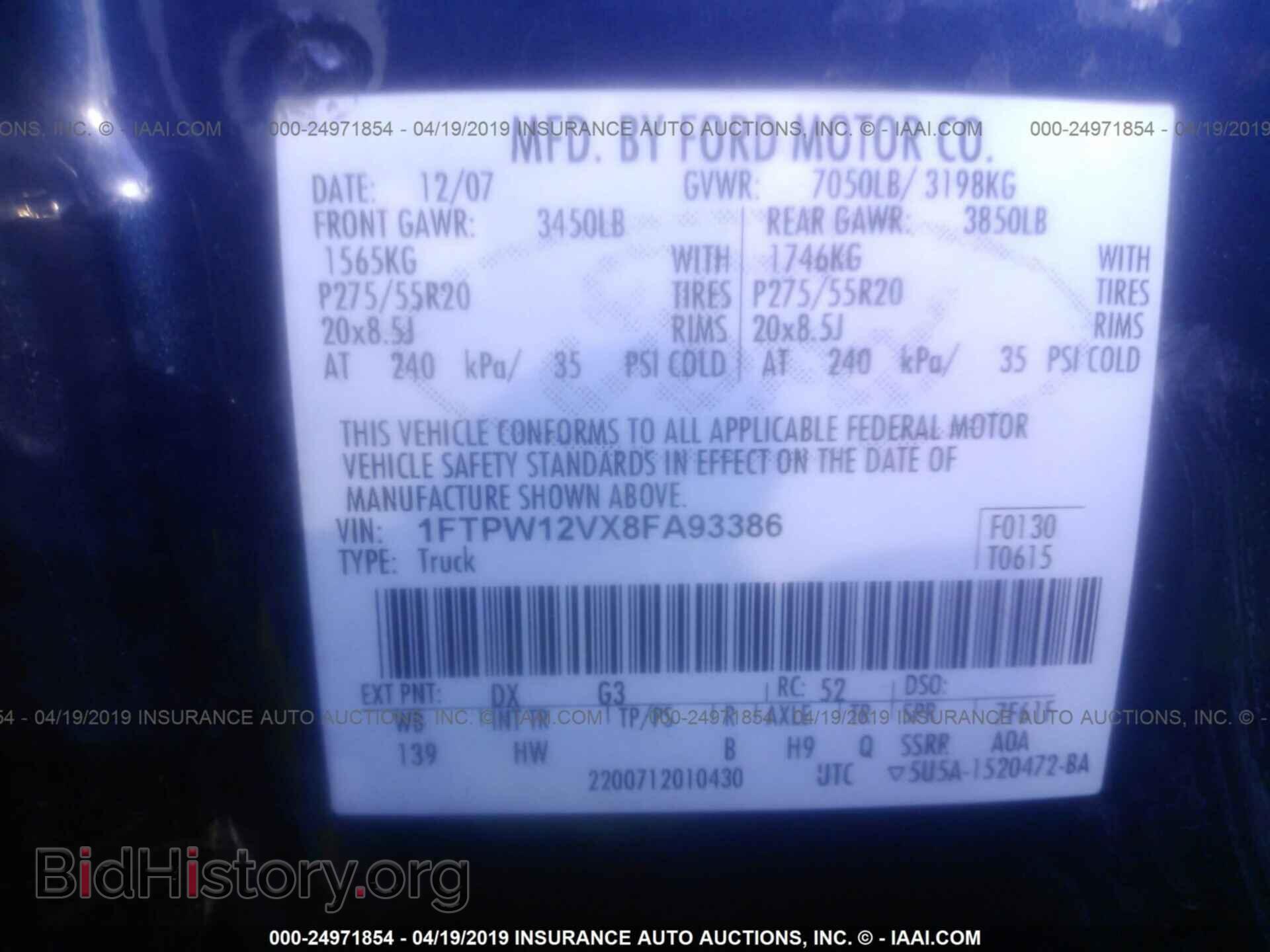2008 FORD F150 - VIN: 1FTPW12VX8FA93386 - Фото 9
