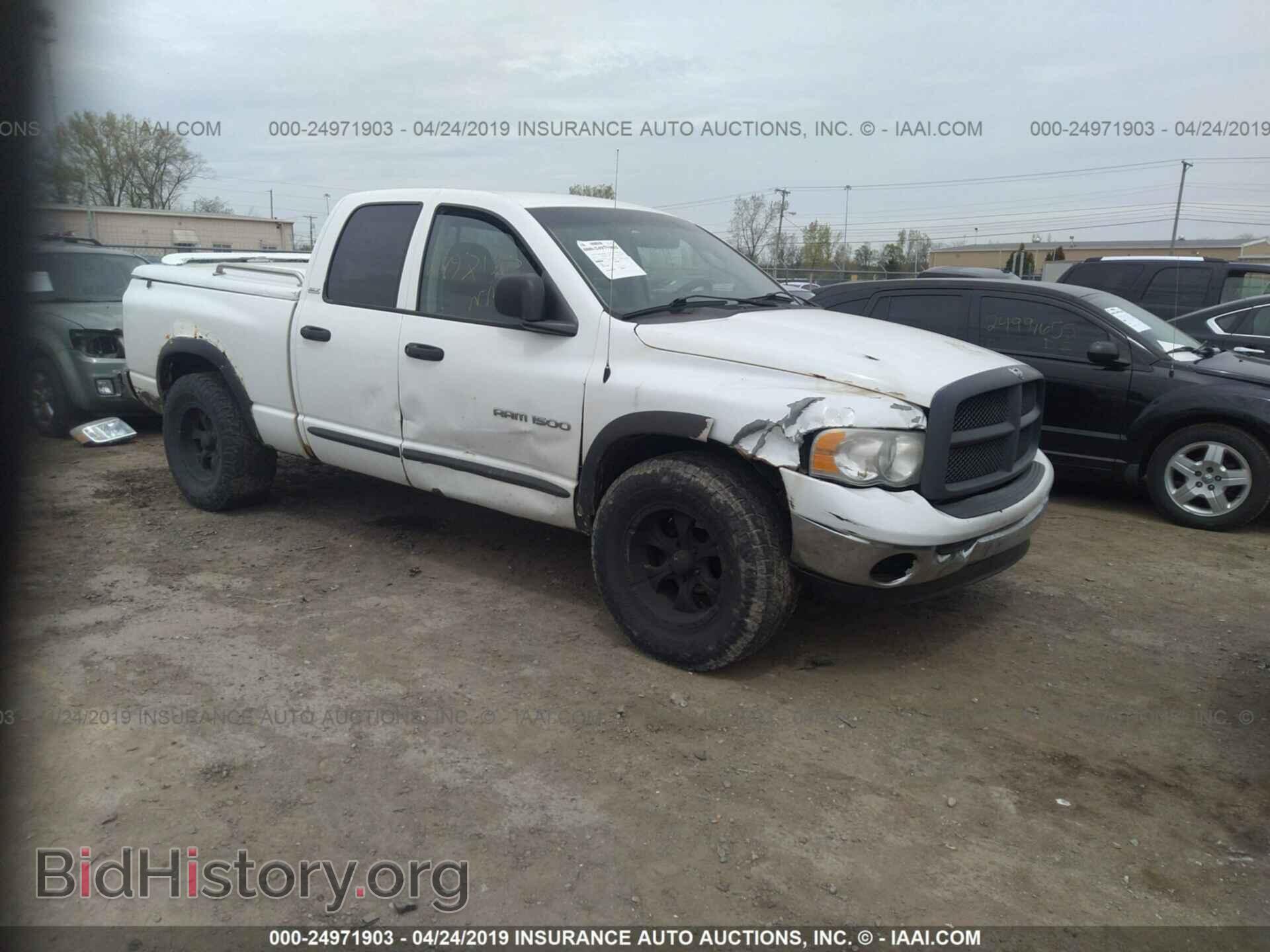 Фотография 1D7HA18N72S571598 - DODGE RAM 1500 2002