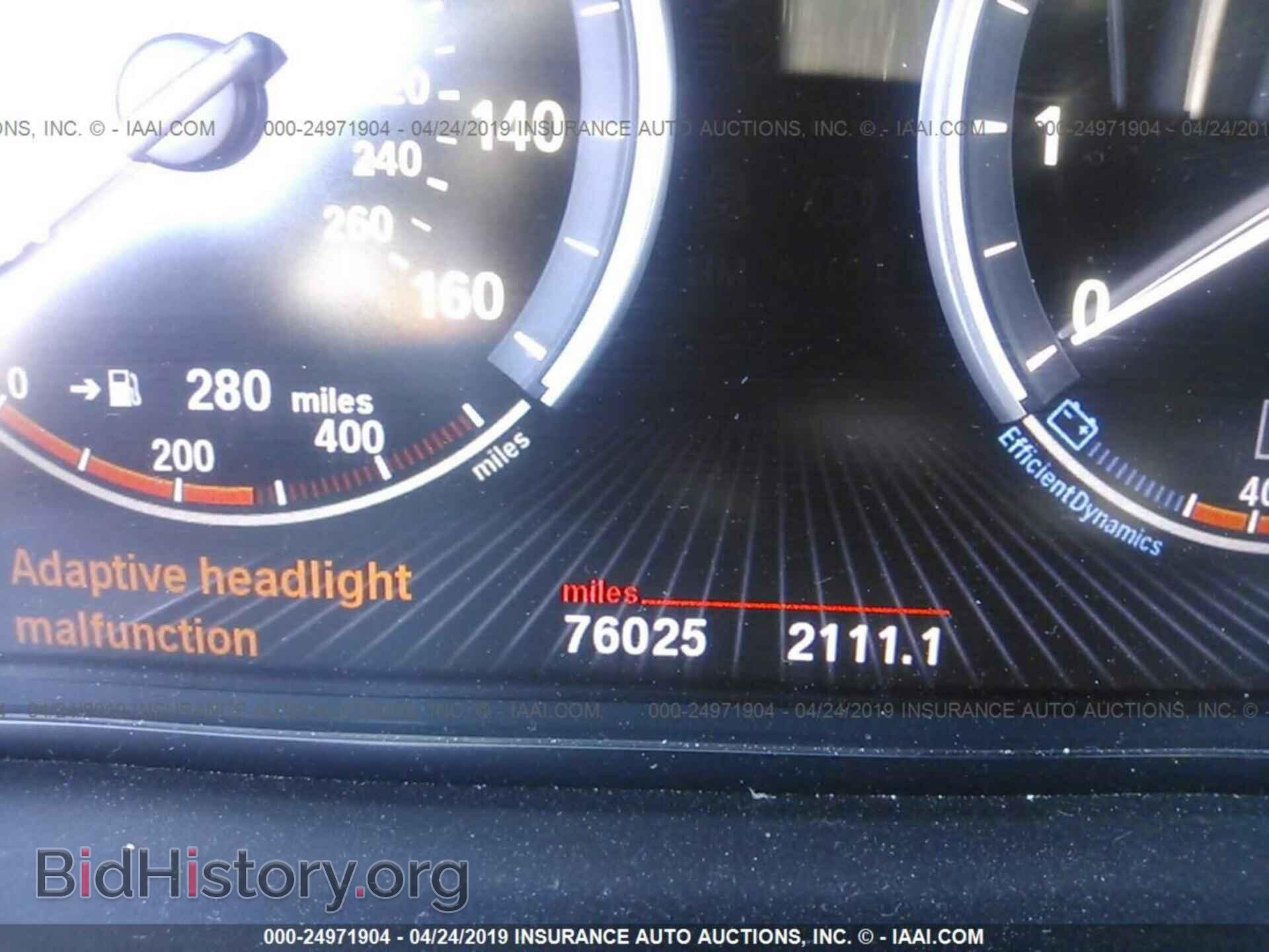 2013 BMW 535 - VIN: WBAFU7C58DDU69671 - Фото 7