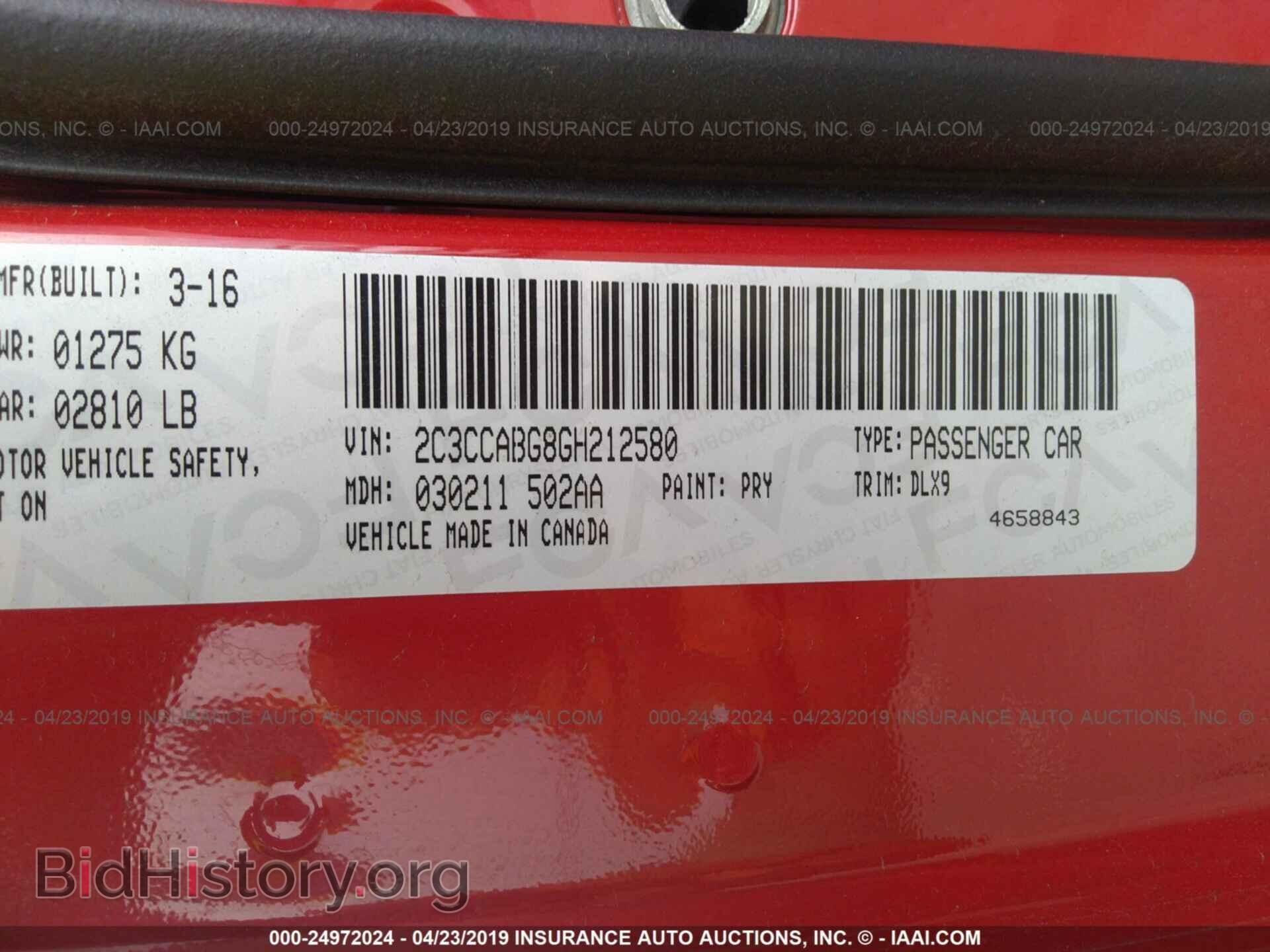 2016 CHRYSLER 300 - VIN: 2C3CCABG8GH212580 - Фото 9