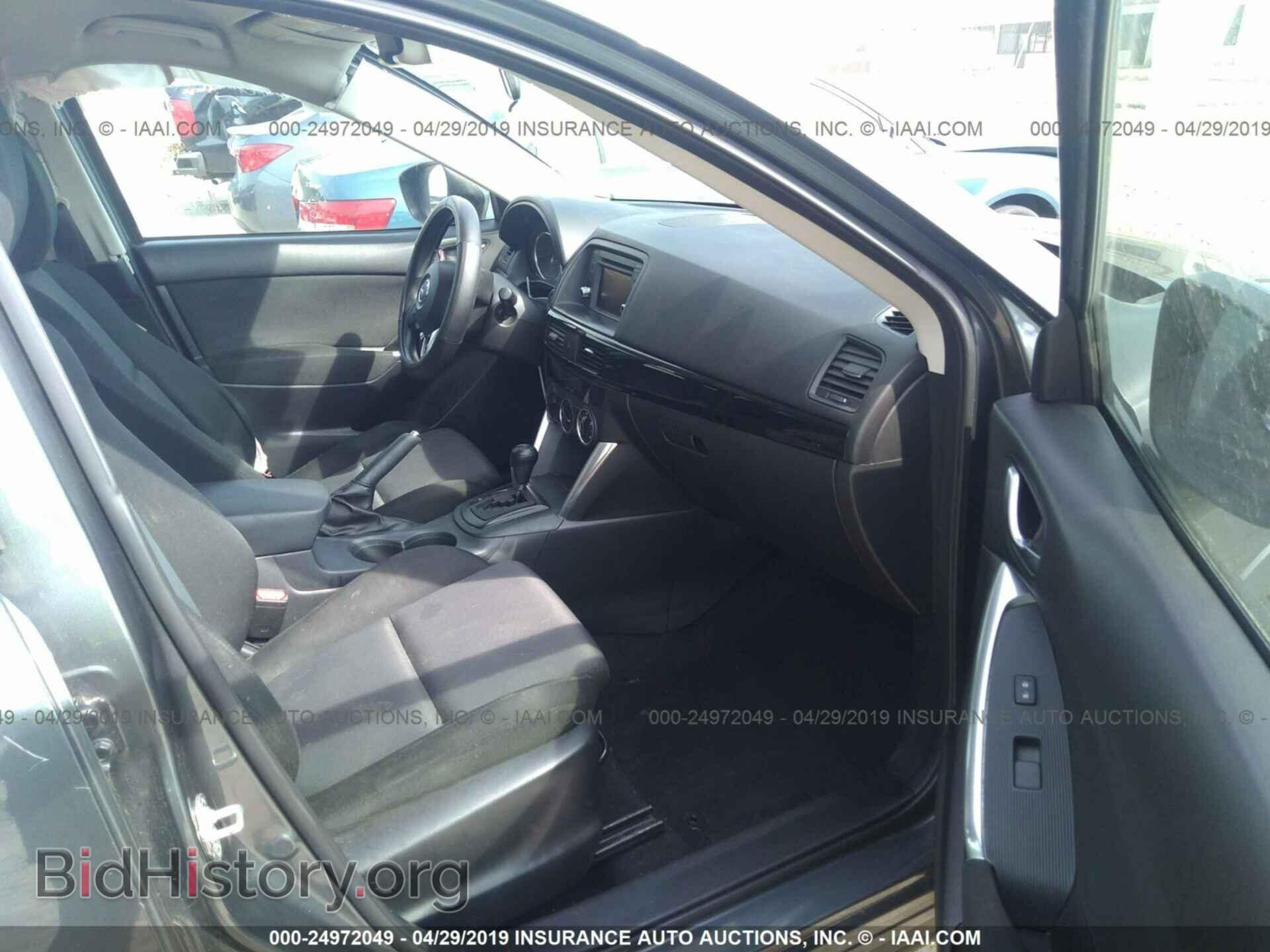 2013 MAZDA CX-5 - VIN: JM3KE2BEXD0168658 - Фото 5