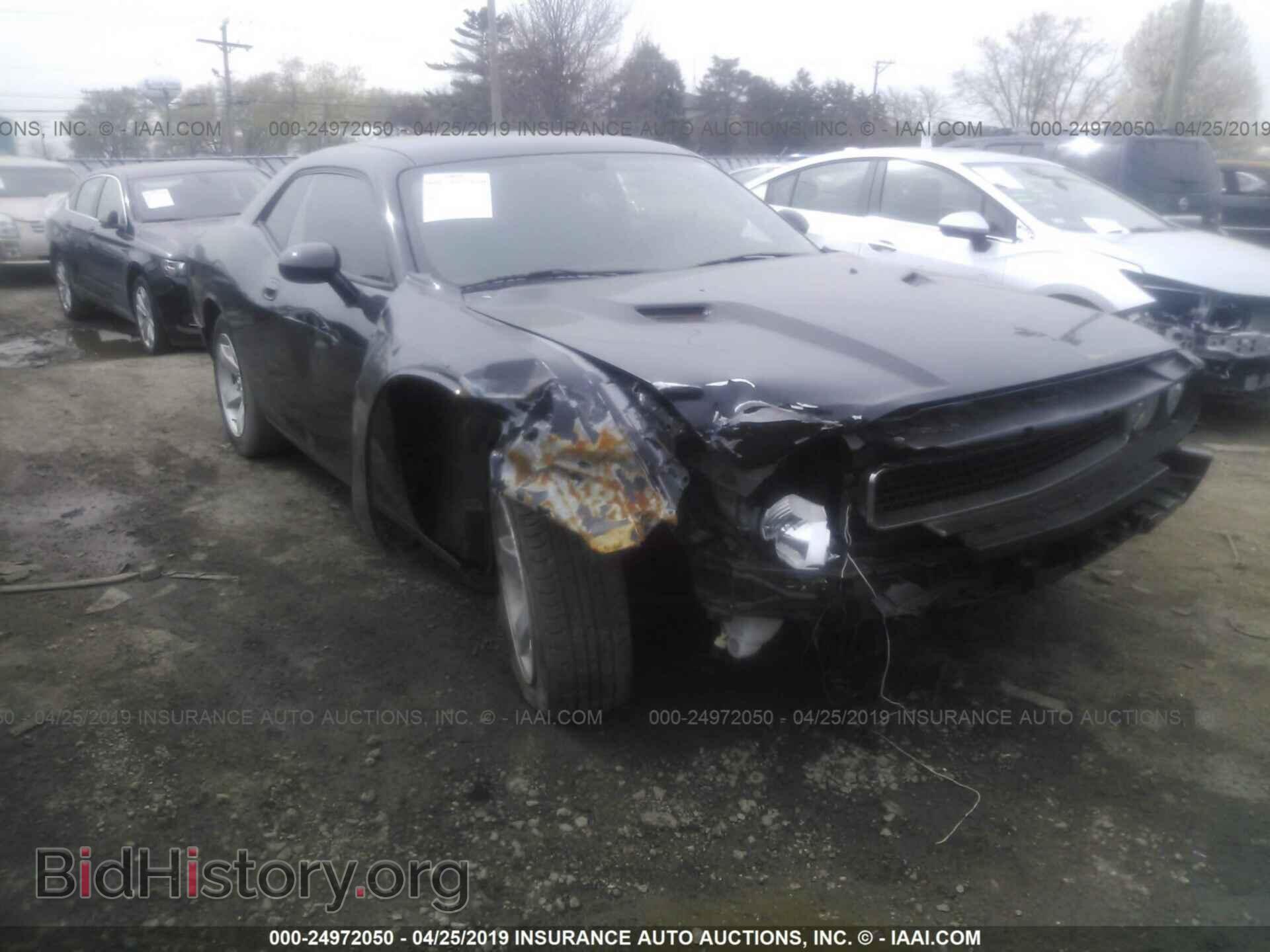 Photo 2B3CJ4DV0AH300529 - DODGE CHALLENGER 2010