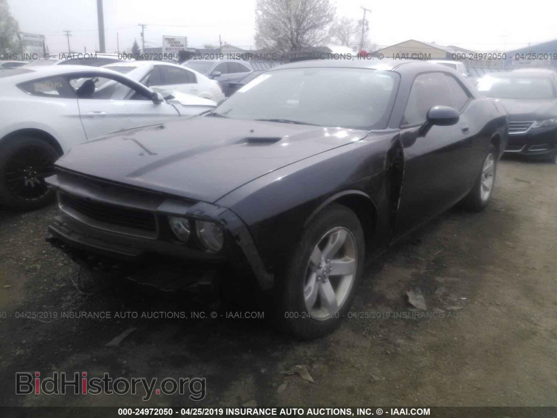 2010 DODGE CHALLENGER - VIN: 2B3CJ4DV0AH300529 - Photo 2