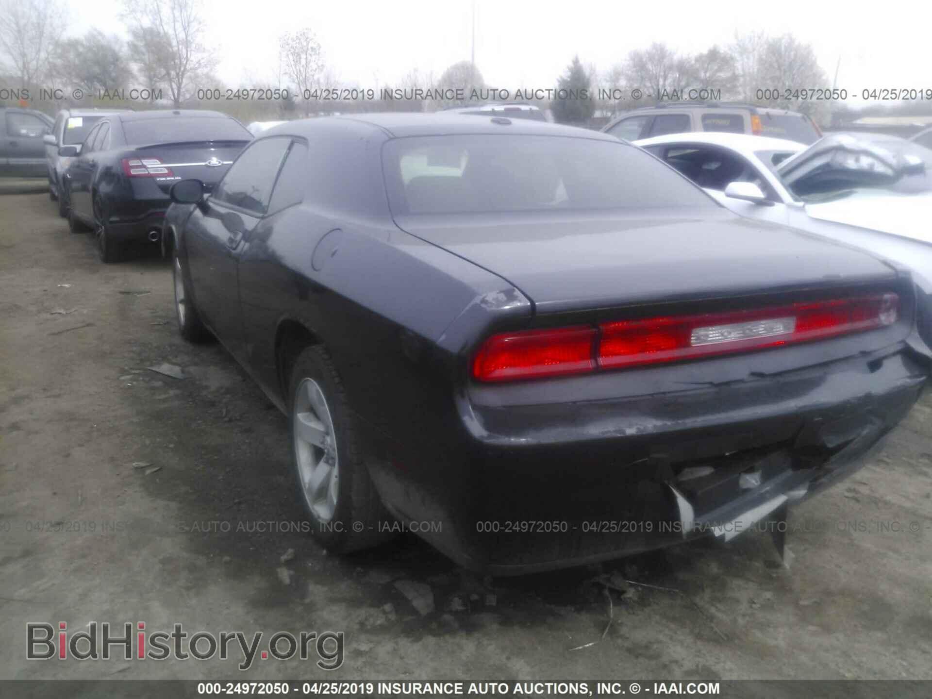 2010 DODGE CHALLENGER - VIN: 2B3CJ4DV0AH300529 - Photo 3