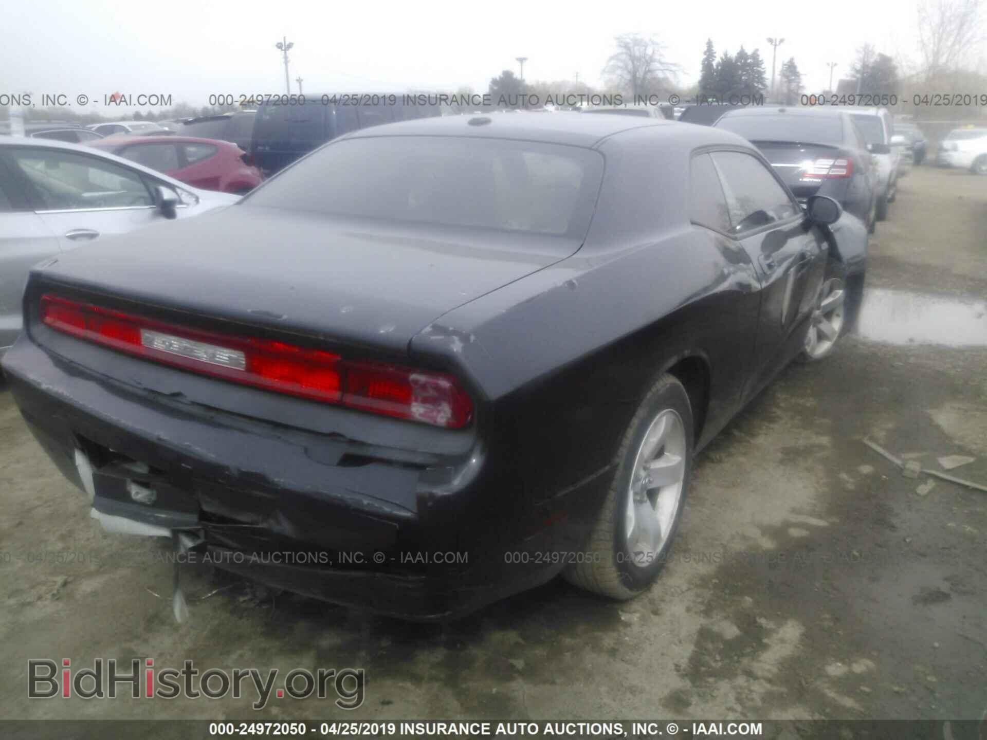 2010 DODGE CHALLENGER - VIN: 2B3CJ4DV0AH300529 - Photo 4